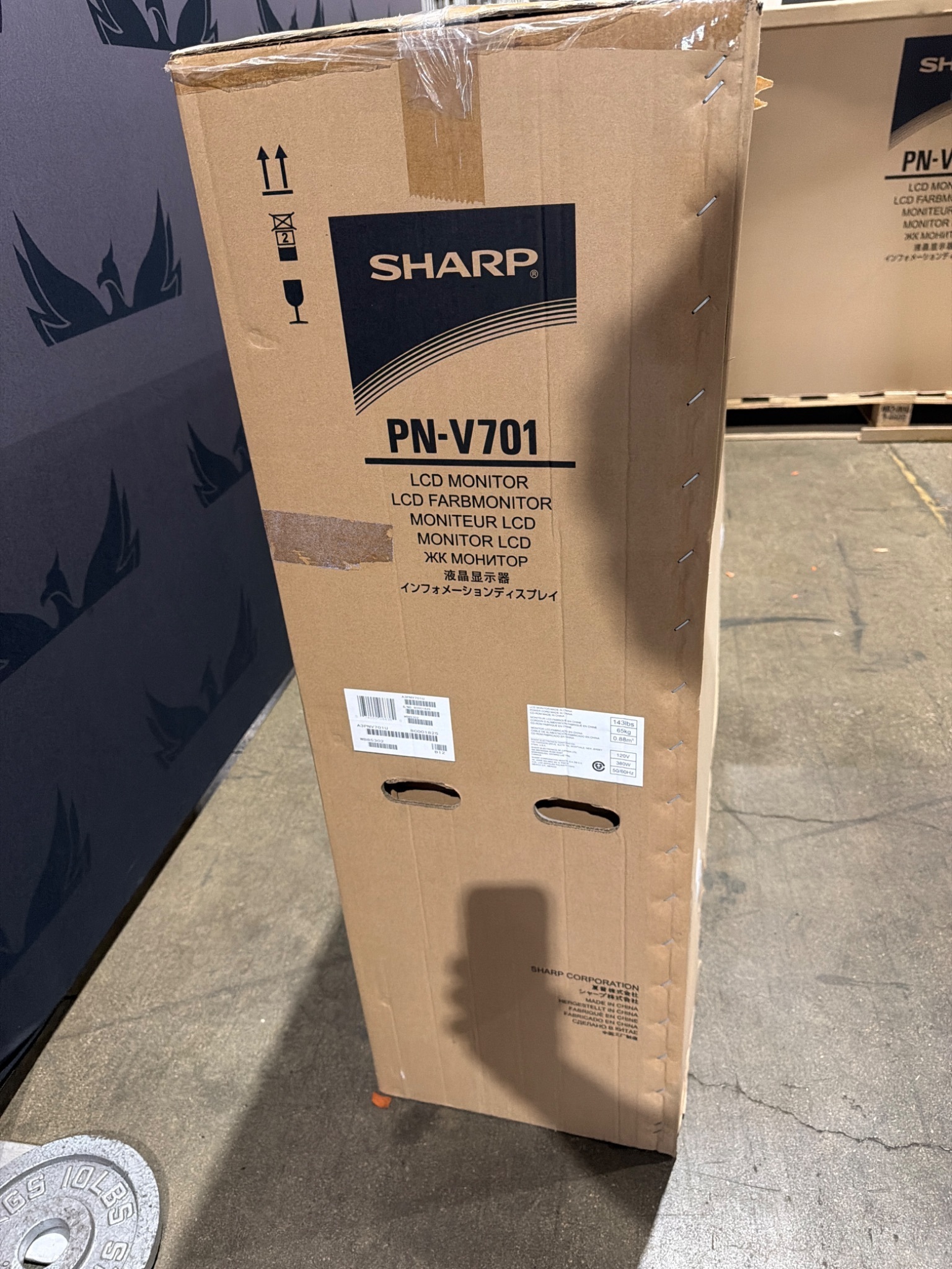 SHARP PN-V701 70" LCD Commercial Display Monitor NEW 1