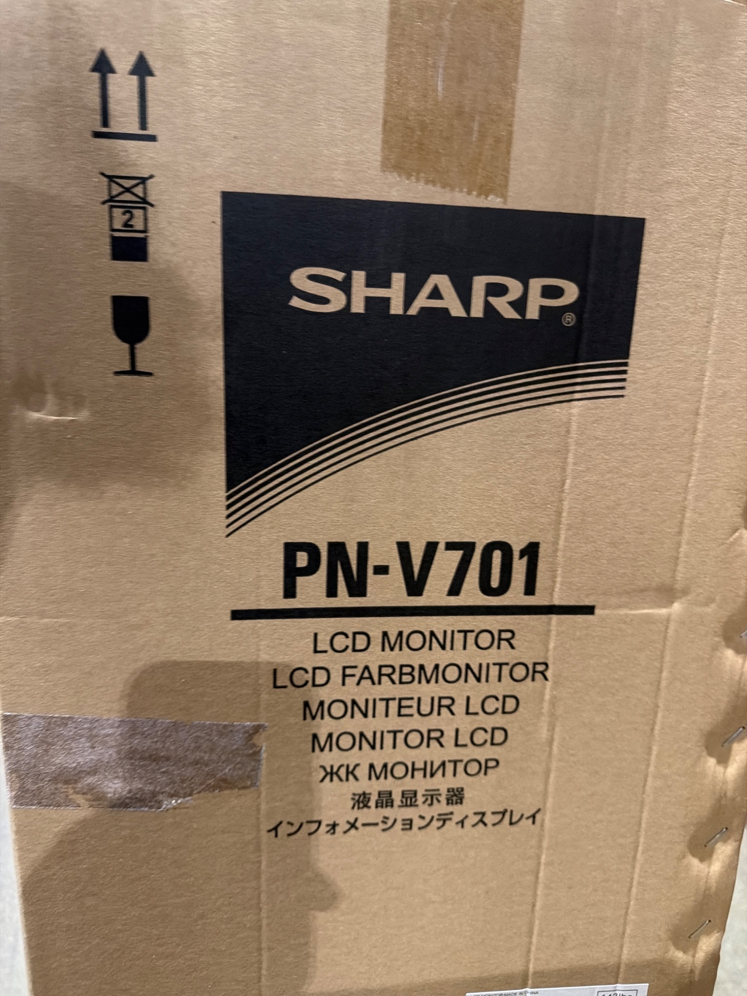 SHARP PN-V701 70" LCD Commercial Display Monitor NEW 1