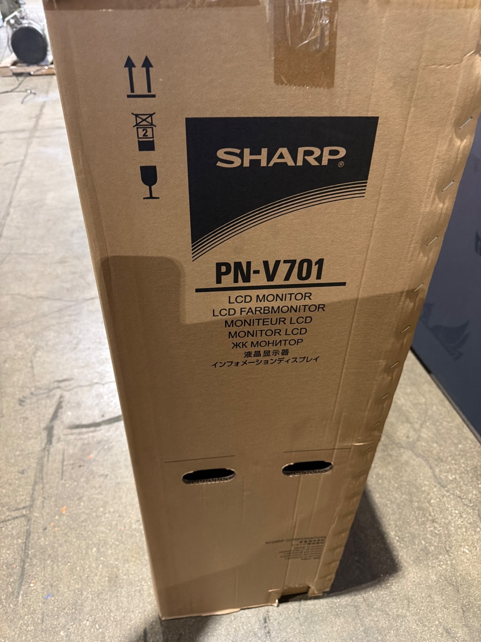 SHARP PN-V701 70" LCD Commercial Display Monitor NEW 2