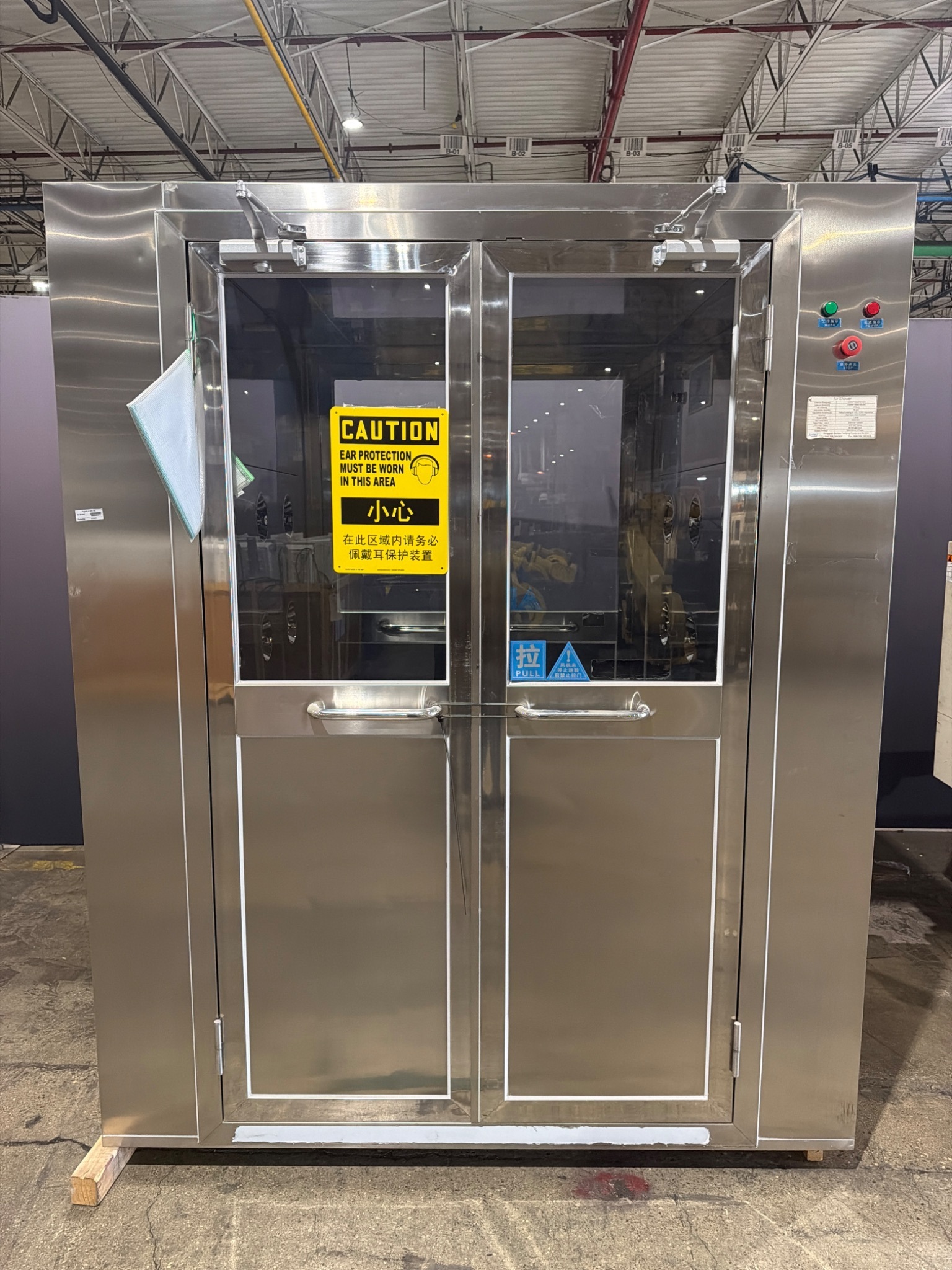 DONGGUAN SENBAO SB-1800 Air Shower Cleanroom System USED 0