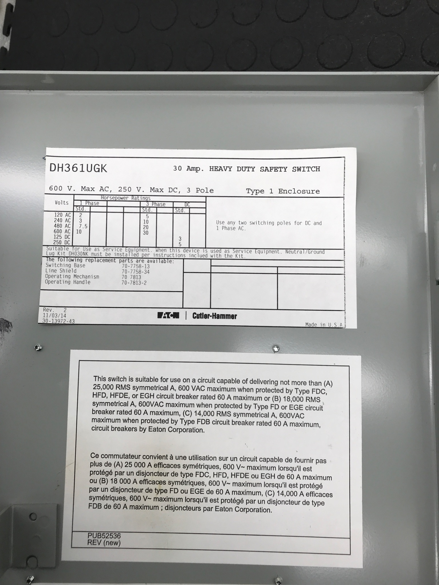 EATON DH361UGK Heavy Duty Safety Switch USED 2
