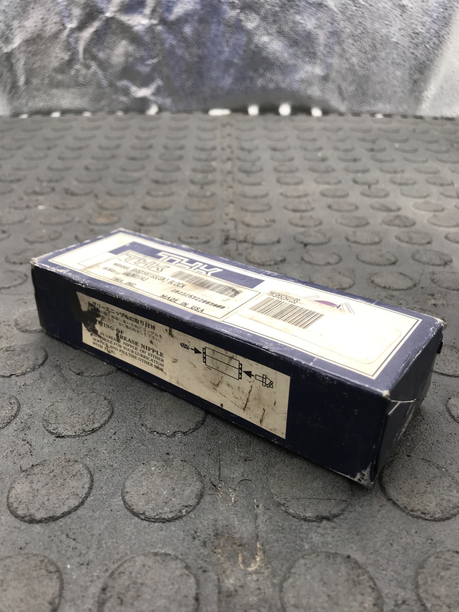 THK SHS‑25 Linear Guide Block with Rail NEW 1