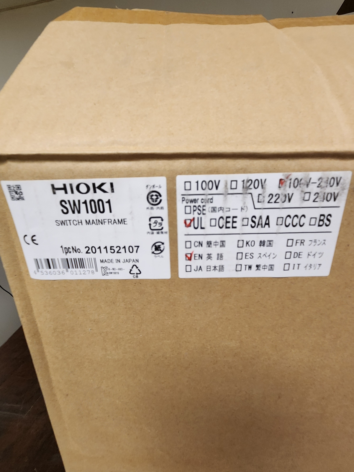 HIOKI SW1001 Switch Mainframe USED 0