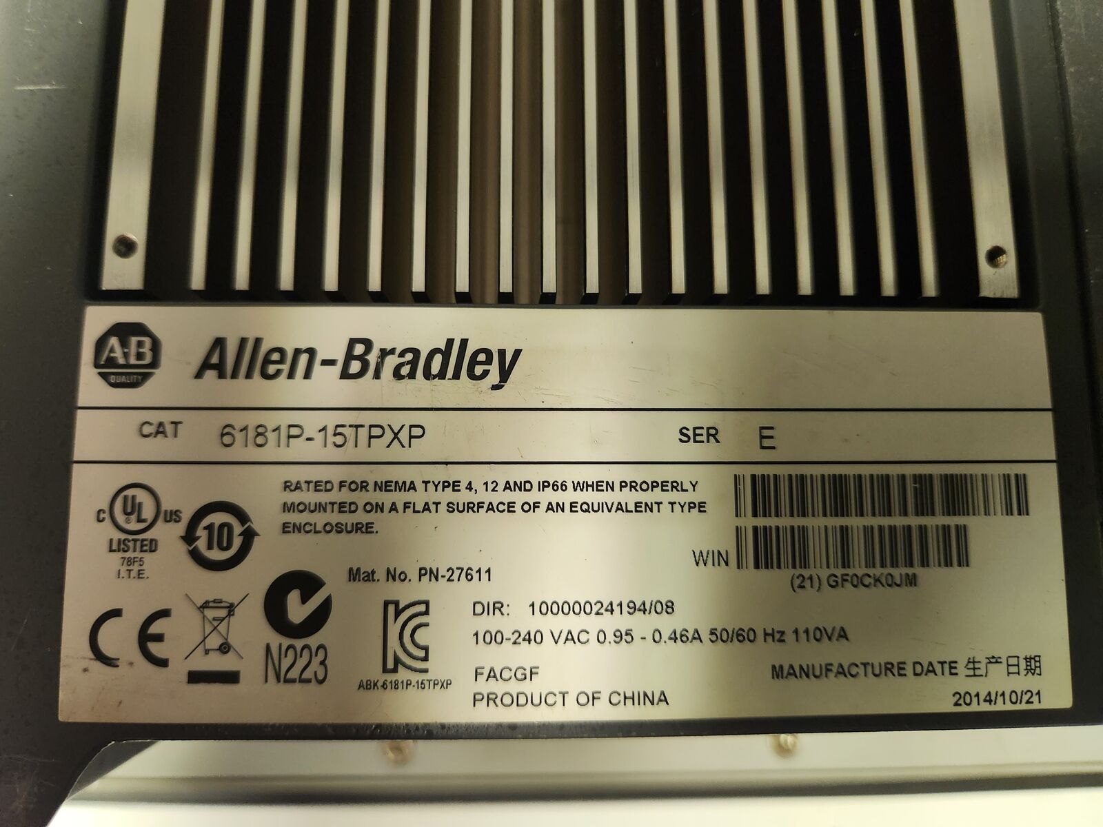 ALLEN BRADLEY VERSAVIEW 1500P 6181P-15TPXP/E USED 2