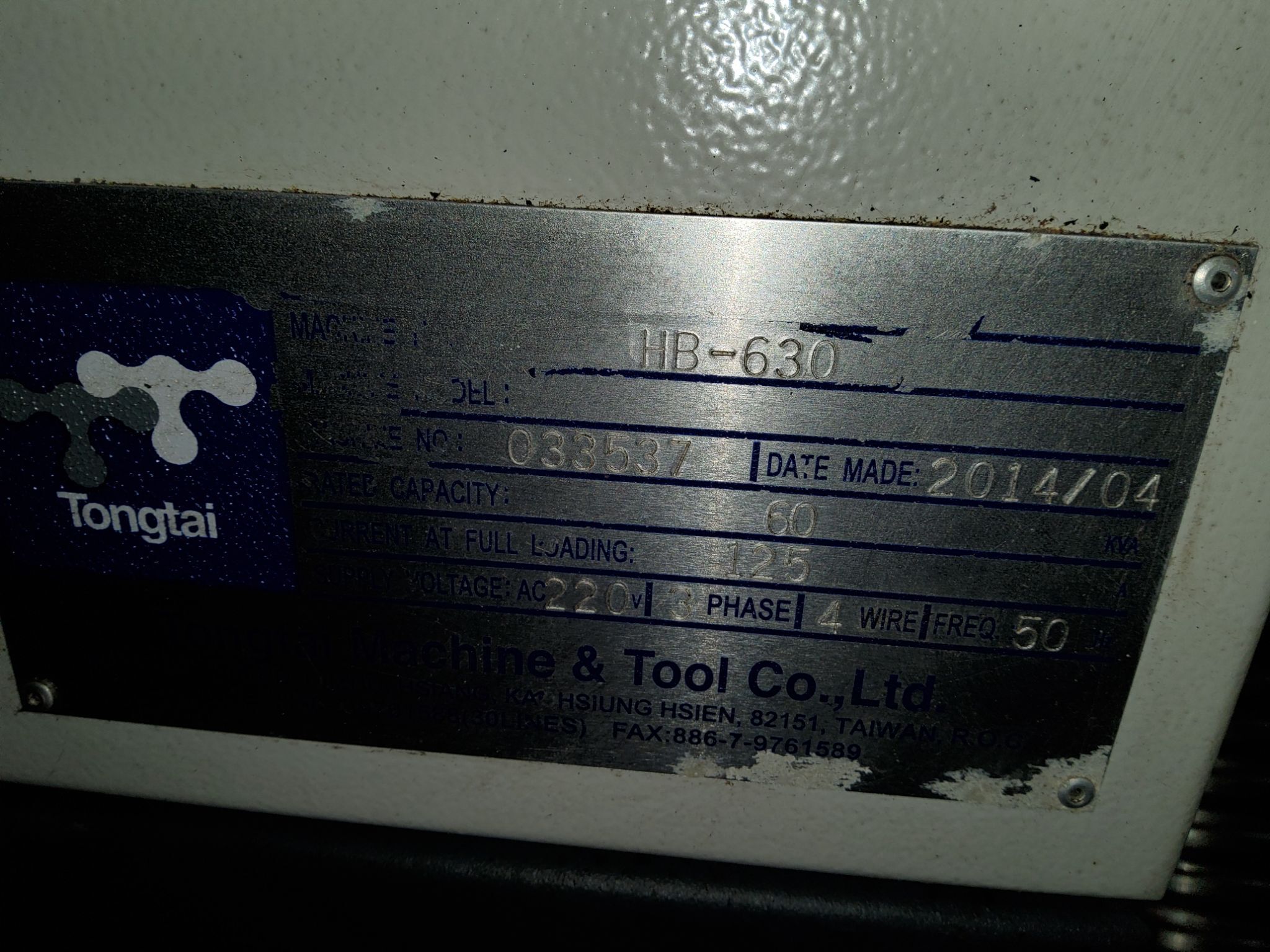 2014 TONGTAI HB-630 HORIZONTAL MACHINING CENTER USED 3