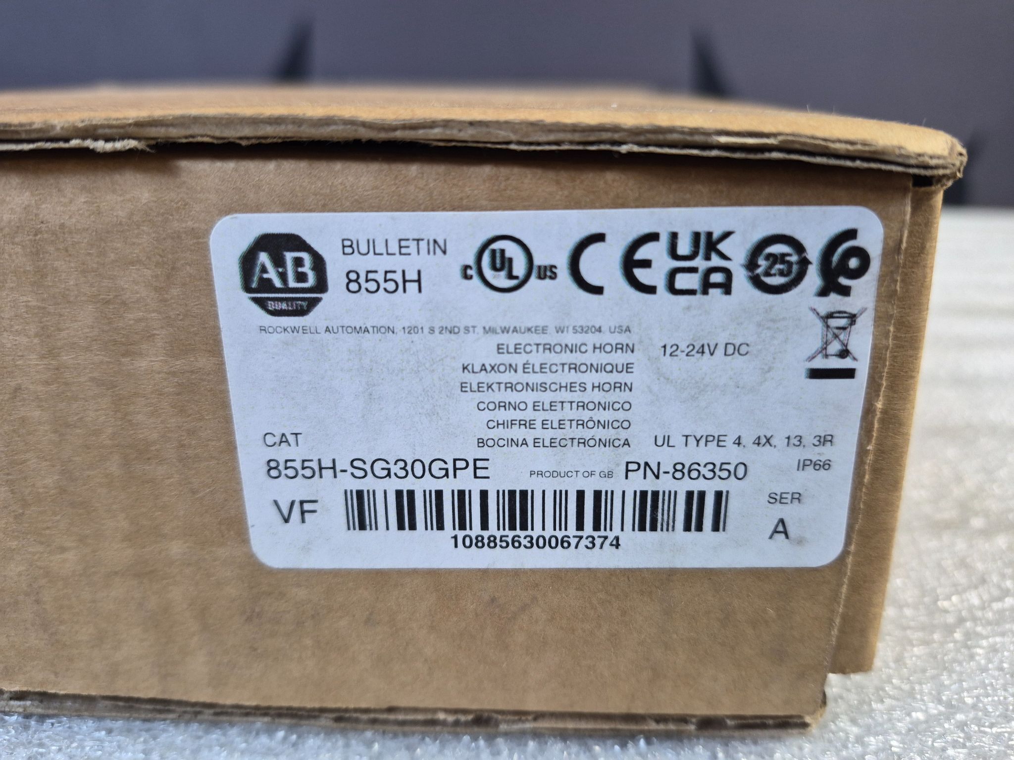 ALLEN BRADLEY 855H-SG30GPE Electronic Horn 24VDC Panel Mount NEW 3