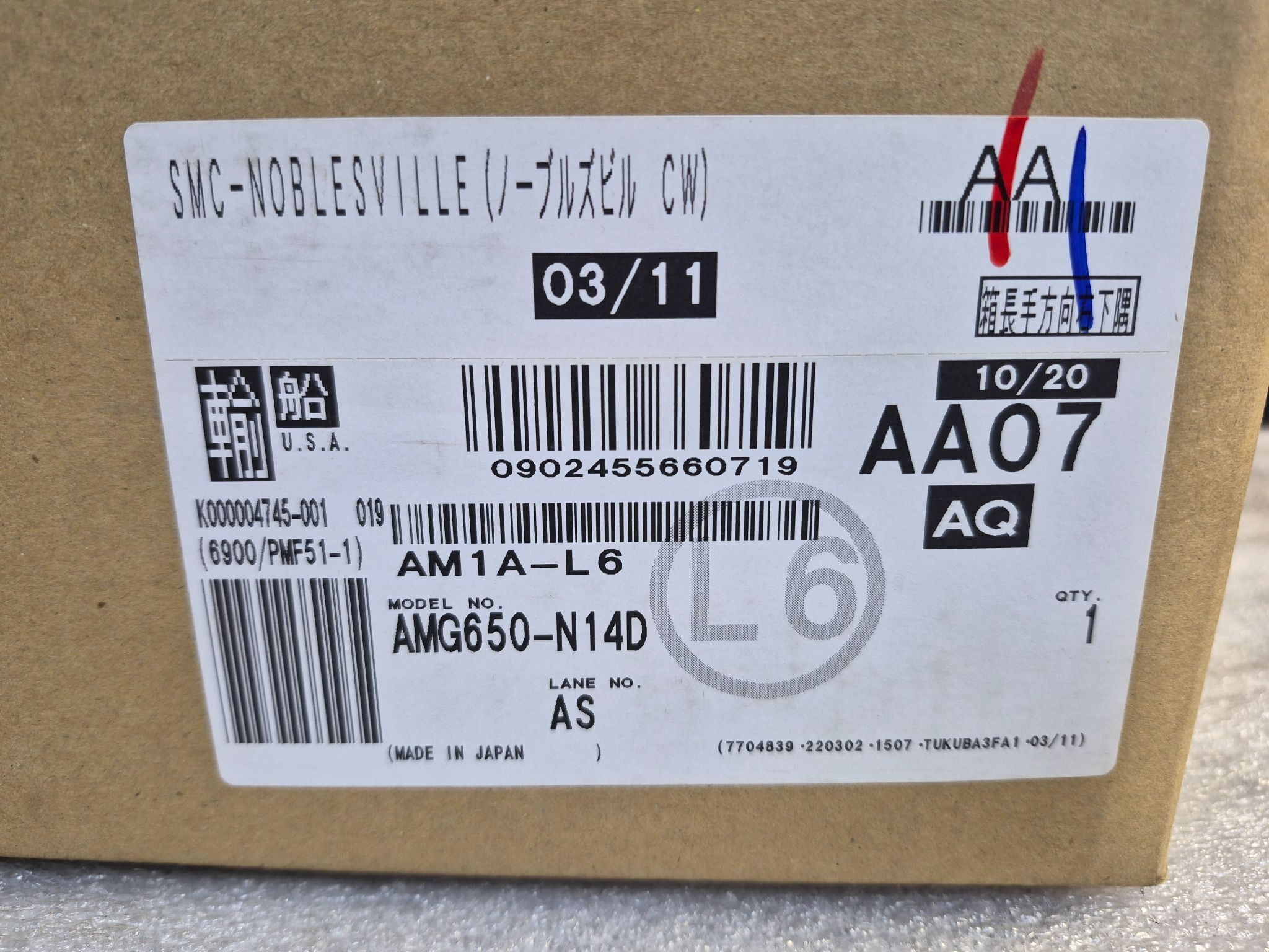 SMC AMG650‑N14D Pneumatic Water Separator/Filter 1‑1/2" NPT NEW 2