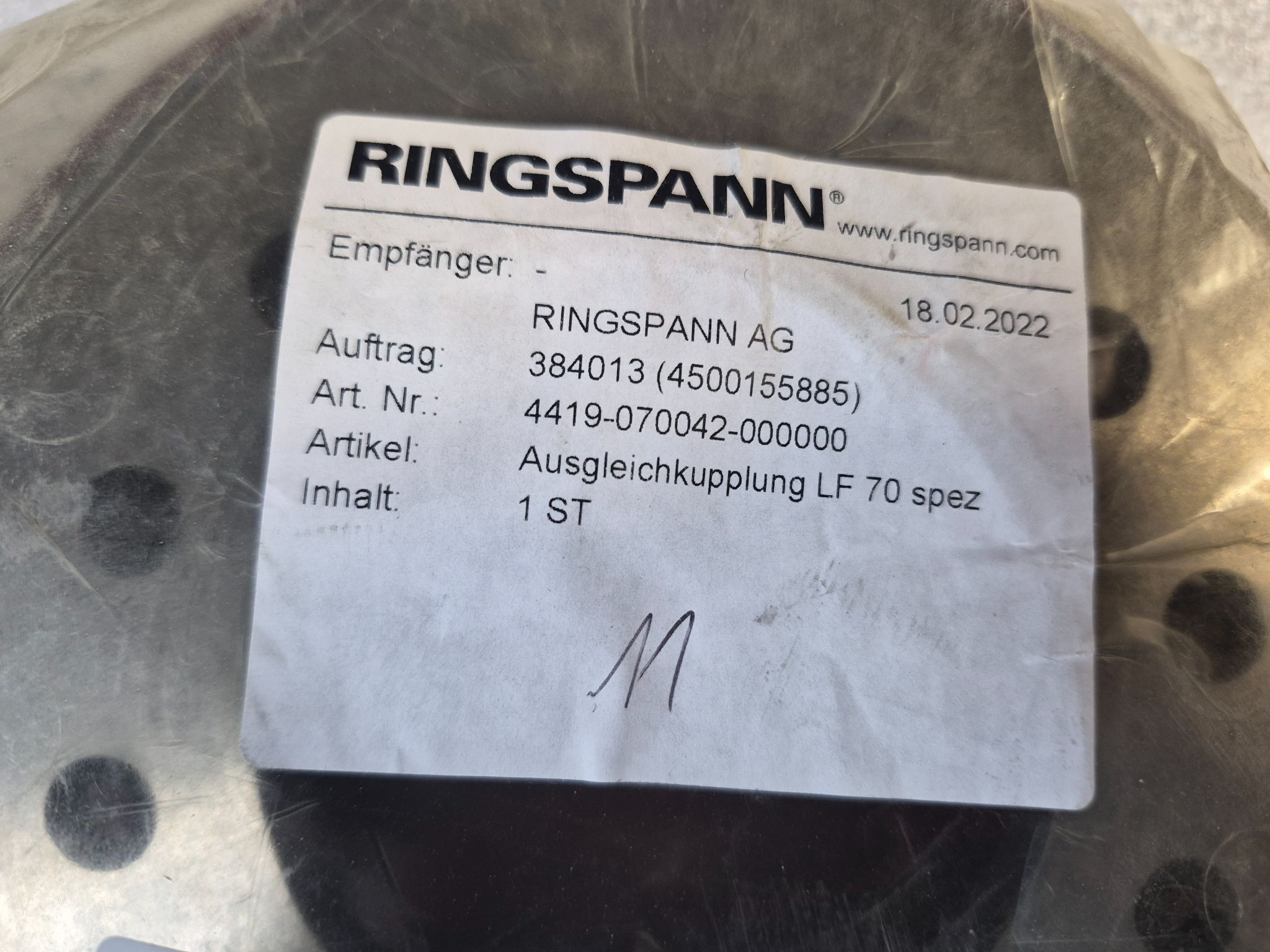 RINGSPANN 4419-070042-000000 LF 70 Flexible Compensating Coupling USED 3