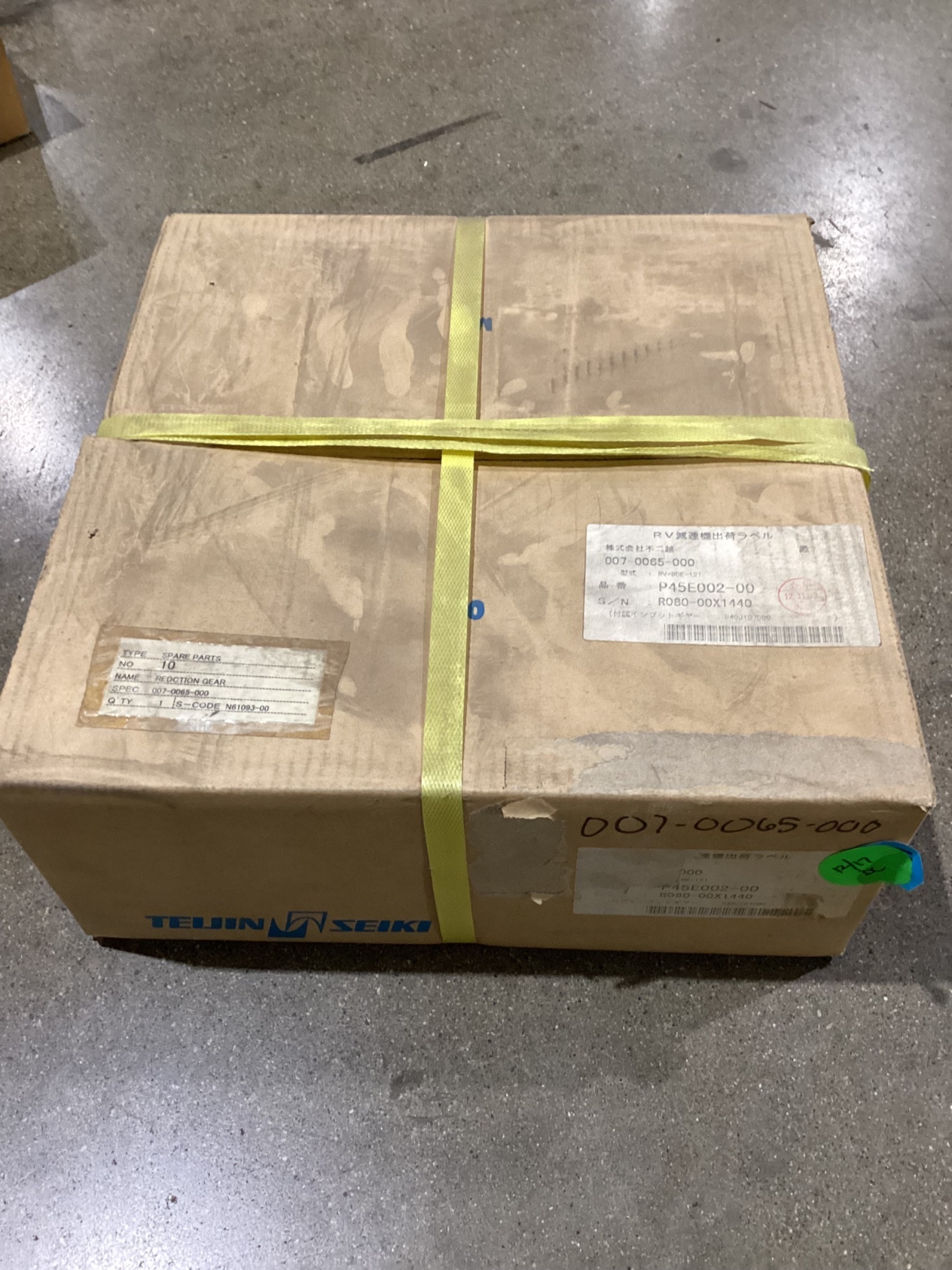 TEIJIN SEIKI (NABTESCO) RV-80E-121 REDUCTION GEAR - NEW 0