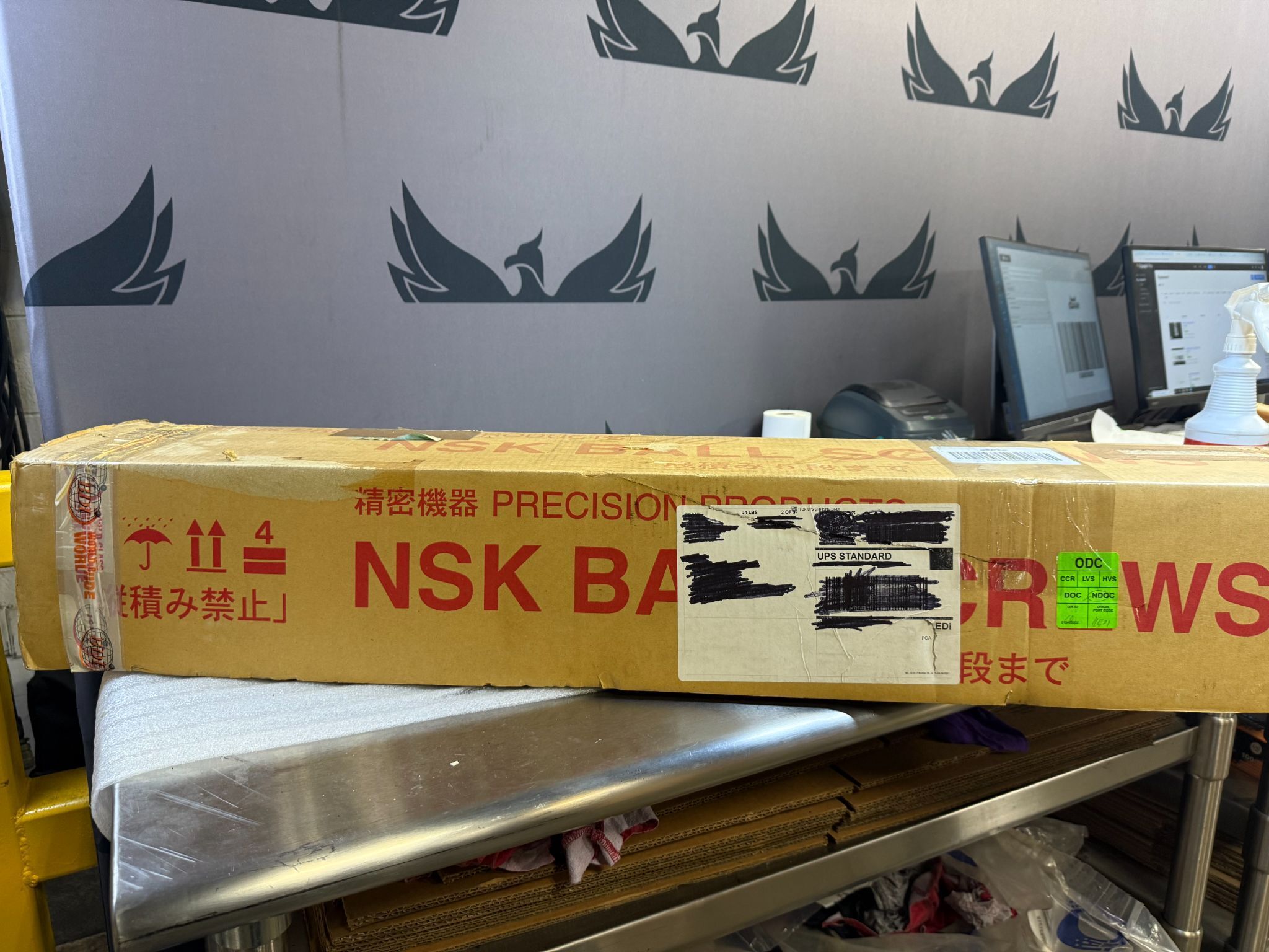 NSK W4006-772ZX-C5Z20 Precision Ball Screw NEW 1