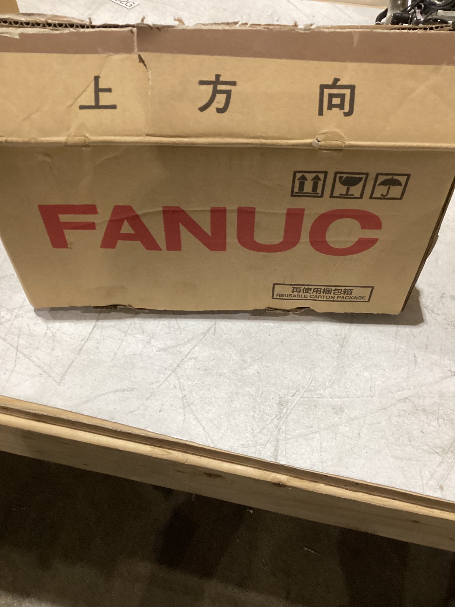 FANUC A06B-2238-B100 Alpha iS 12 AC Servo Motor NEW 2