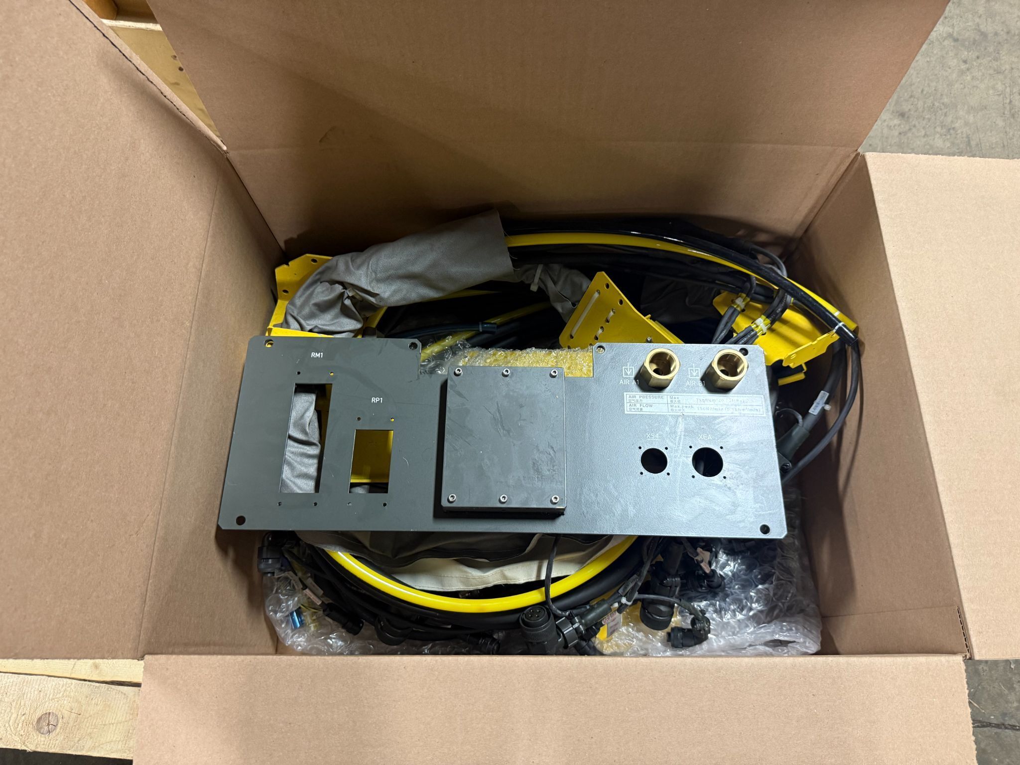 FANUC R-2000 Series RM1, RP1 Internal Robot Harness USED 1