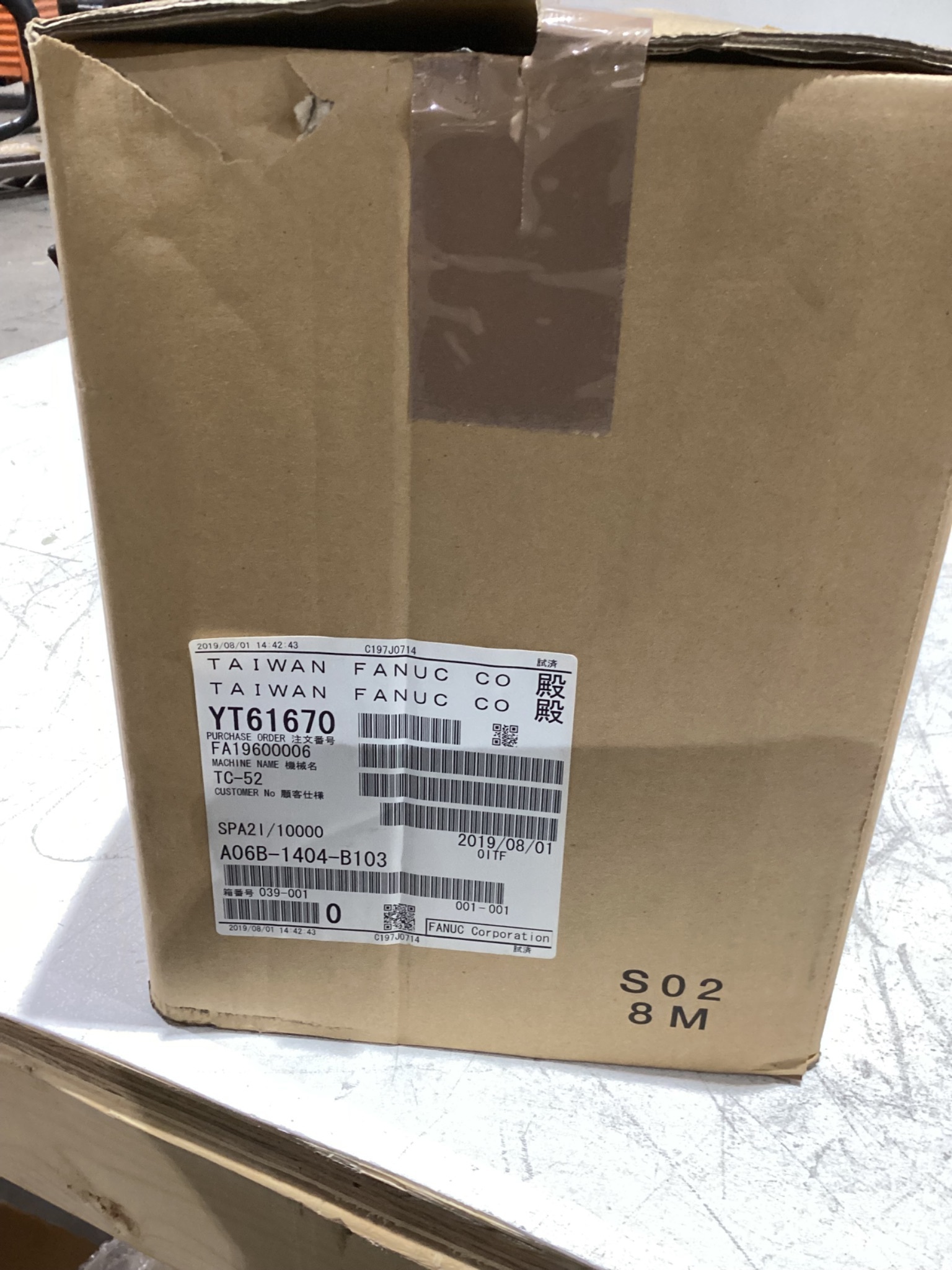 FANUC A06B-1404-B103 AC Servo Motor A12/1000 2.7 kW NEW 3