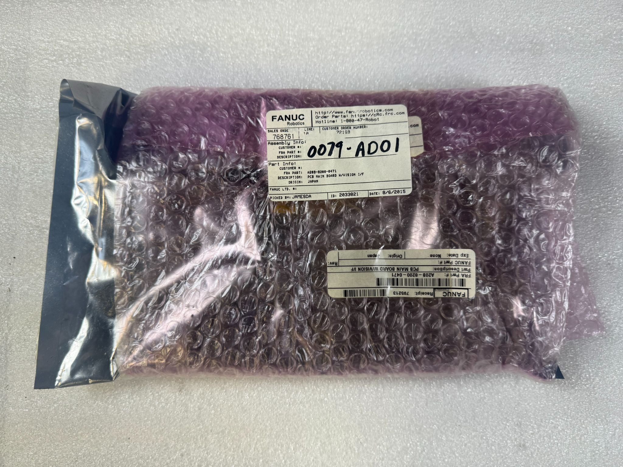FANUC A20B‑8200‑0471 PCB Main Board With Vision Interface NEW 0