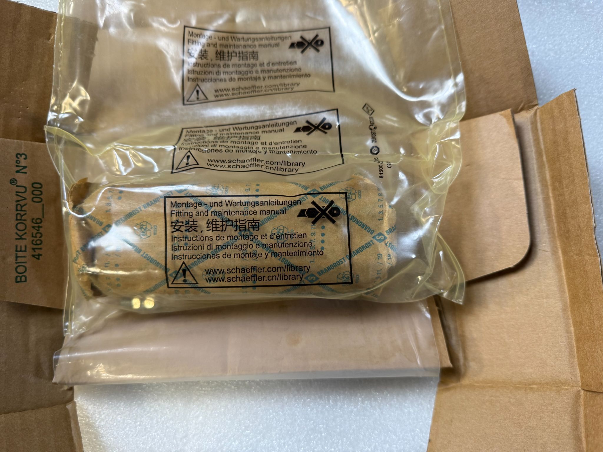 INA 97 R12 KWVE25BHL V1 Linear Block Bearing NEW 1