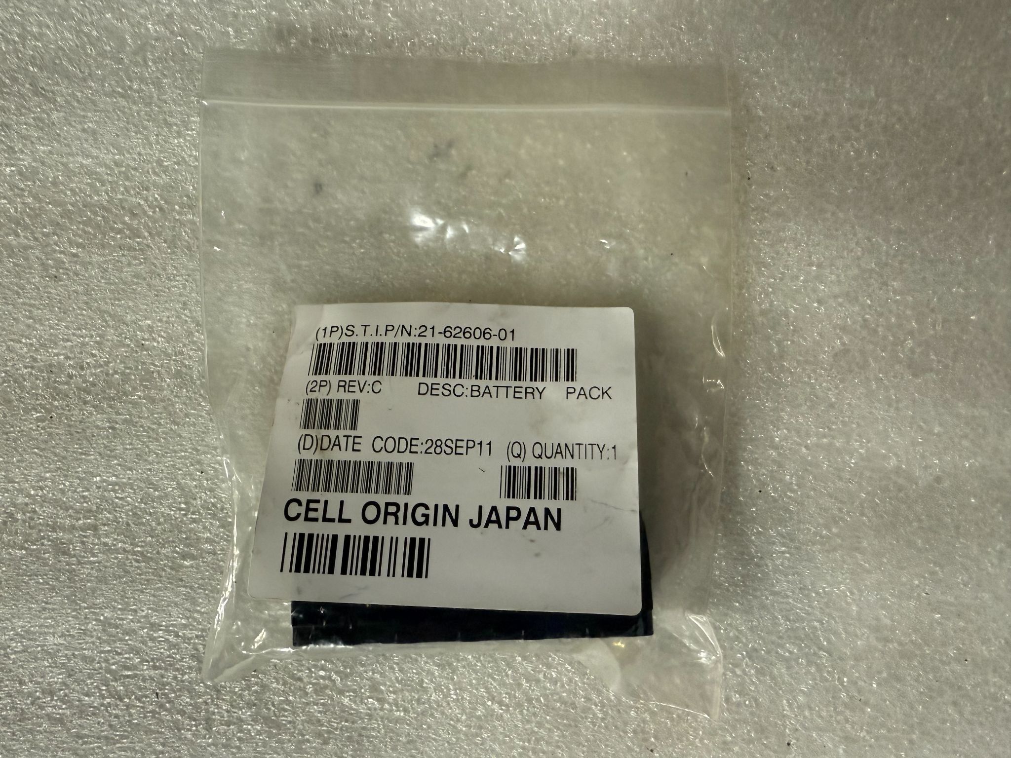 SYMBOL 21-62606-01 Rechargeable Barcode Scanner Battery Pack NEW 0
