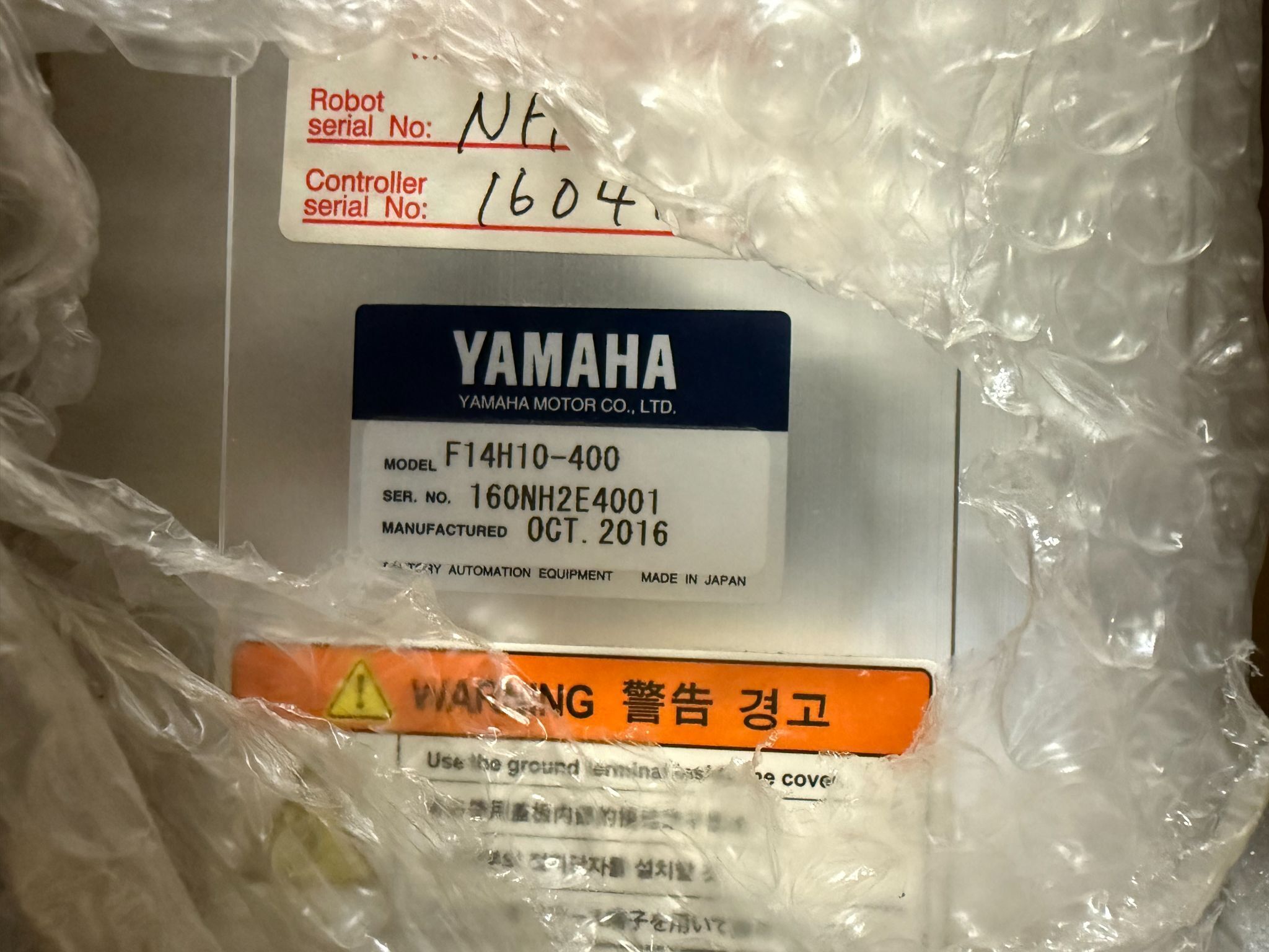 YAMAHA F14H10‑400 Single Axis Robotic Linear Actuator NEW 8