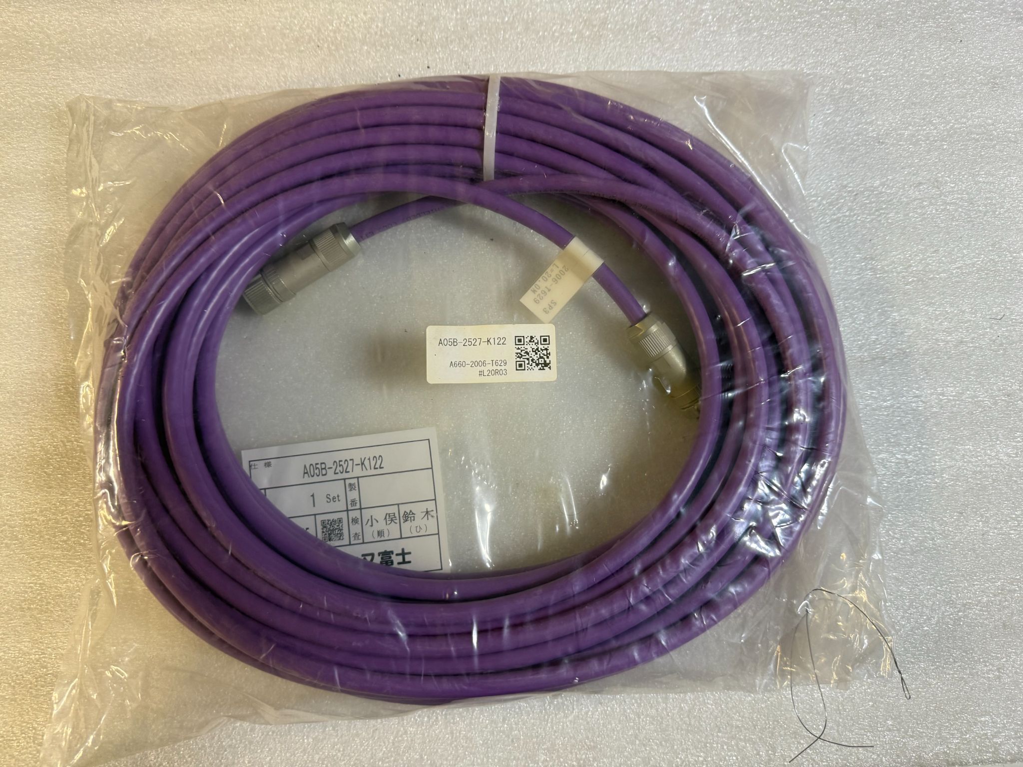 FANUC A05B-2527-K122 Specialized Communication Cable (20m) NEW 0