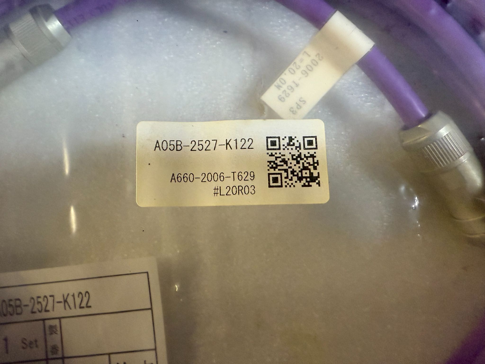 FANUC A05B-2527-K122 Specialized Communication Cable (20m) NEW 1