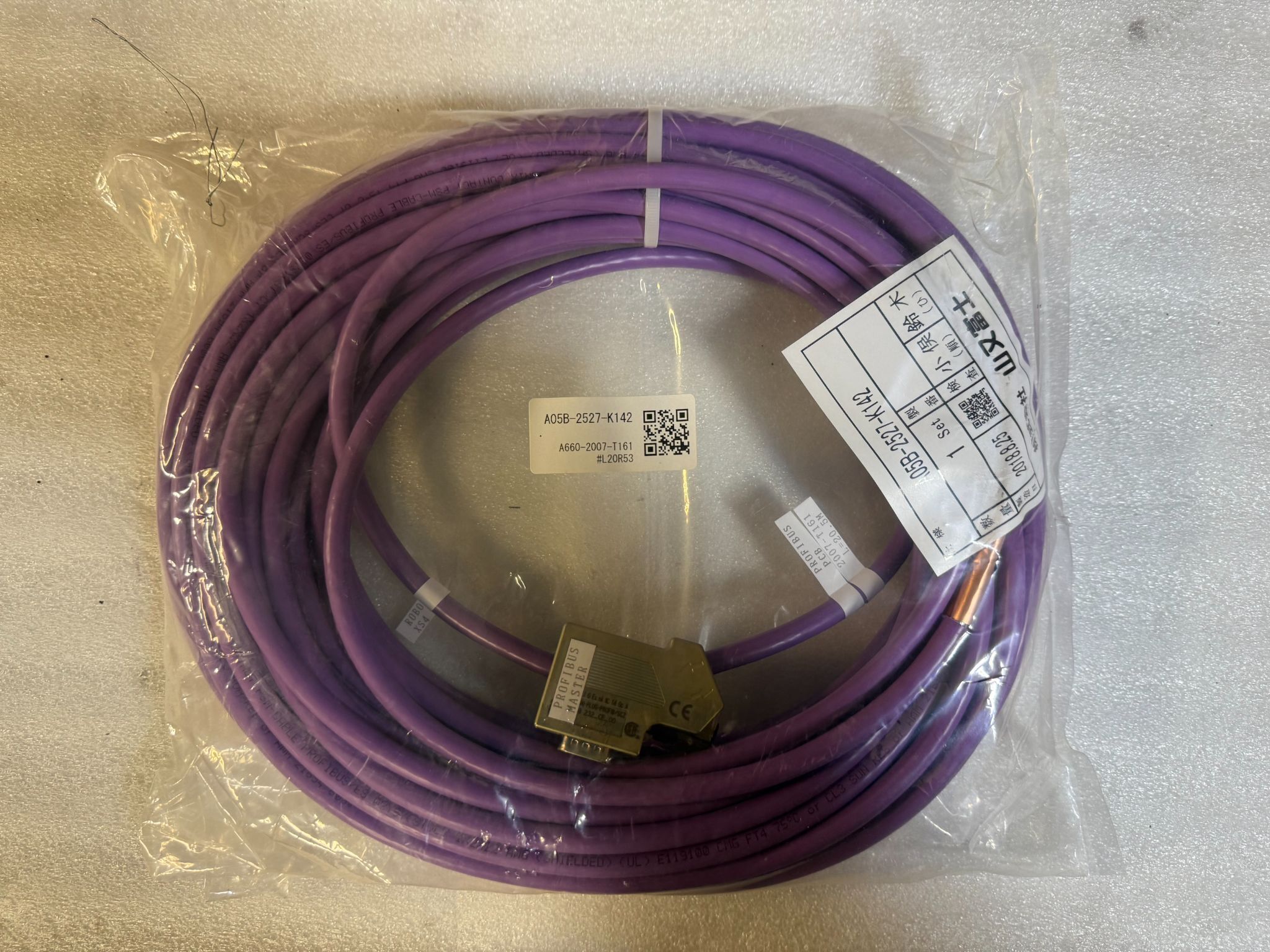 FANUC A05B-2527-K142 Profibus Signal Cable (20m) NEW 0