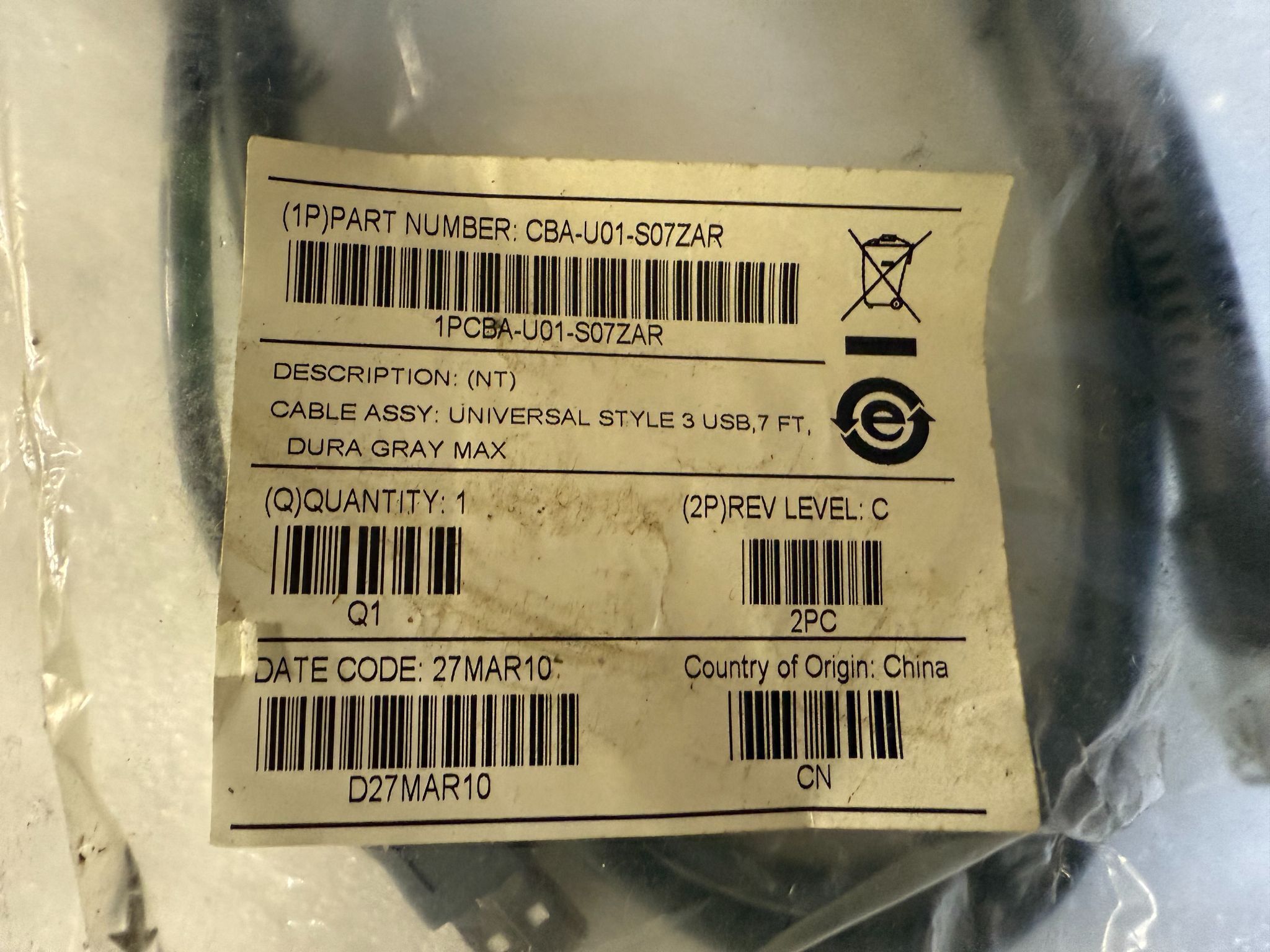 COGNEX CBA‑U01‑S07ZAR USB Cable Assembly NEW 2