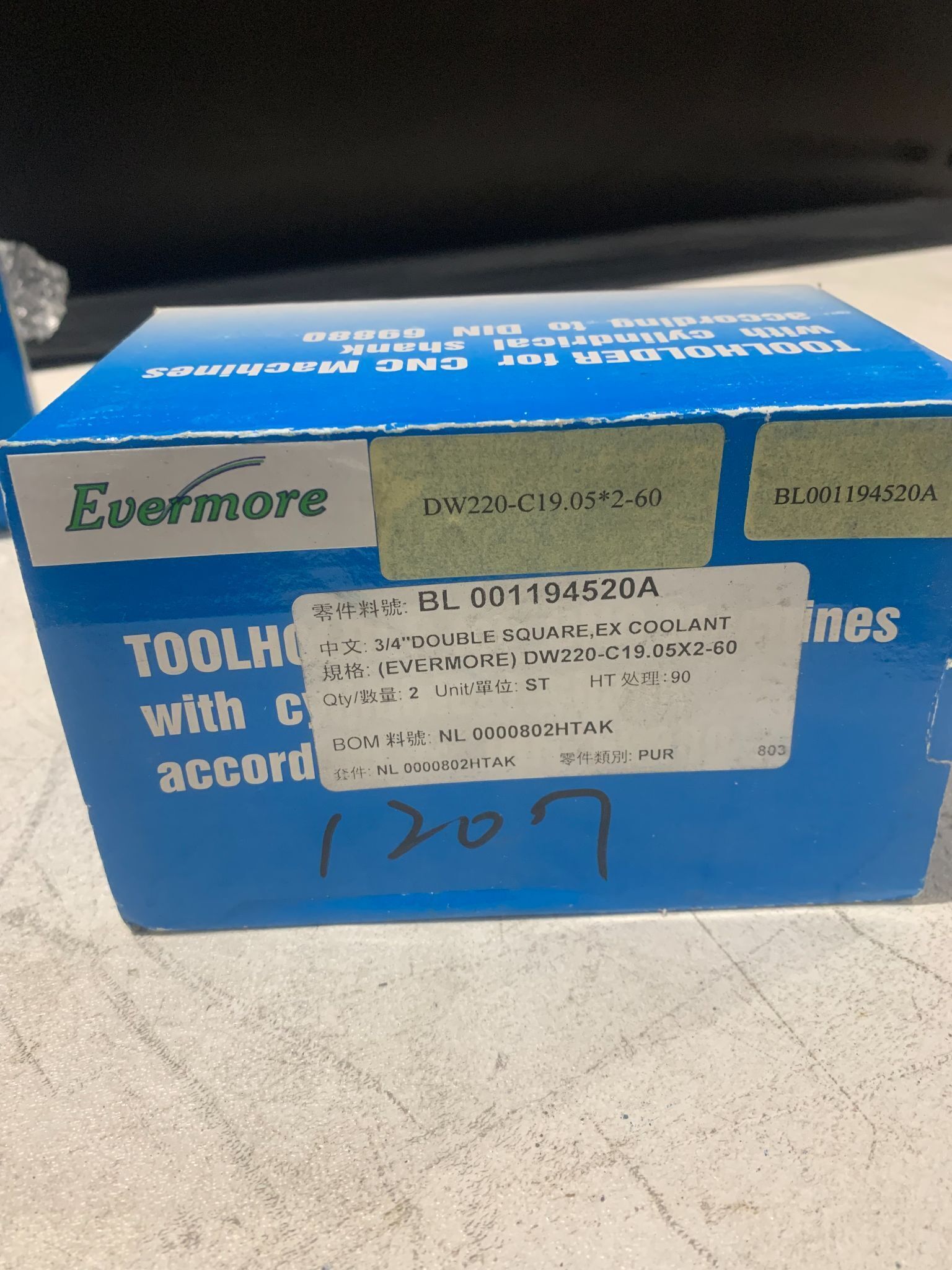 EVERMORE DW220-C19.05X2-60 Double Square Shank Holder 3/4" (Qty 2) NEW 0