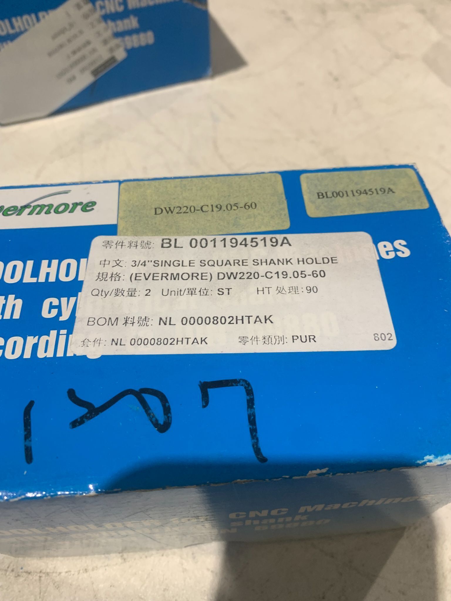 EVERMORE DW220-C19.05-60 Single Square Shank Holder 3/4" NEW 0