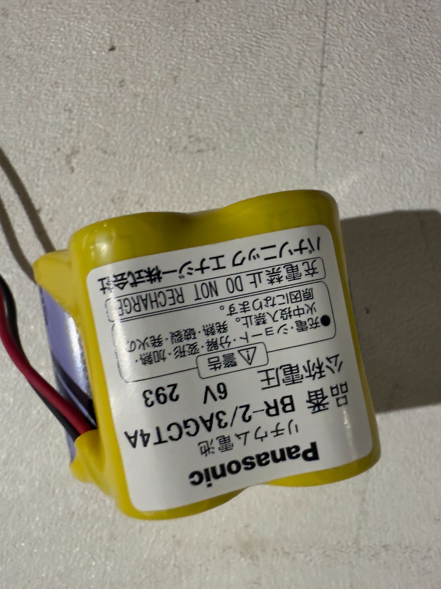 PANASONIC BR-2/3AGCT4A Lithium Battery Pack 6V (LOT OF 12) NEW 2