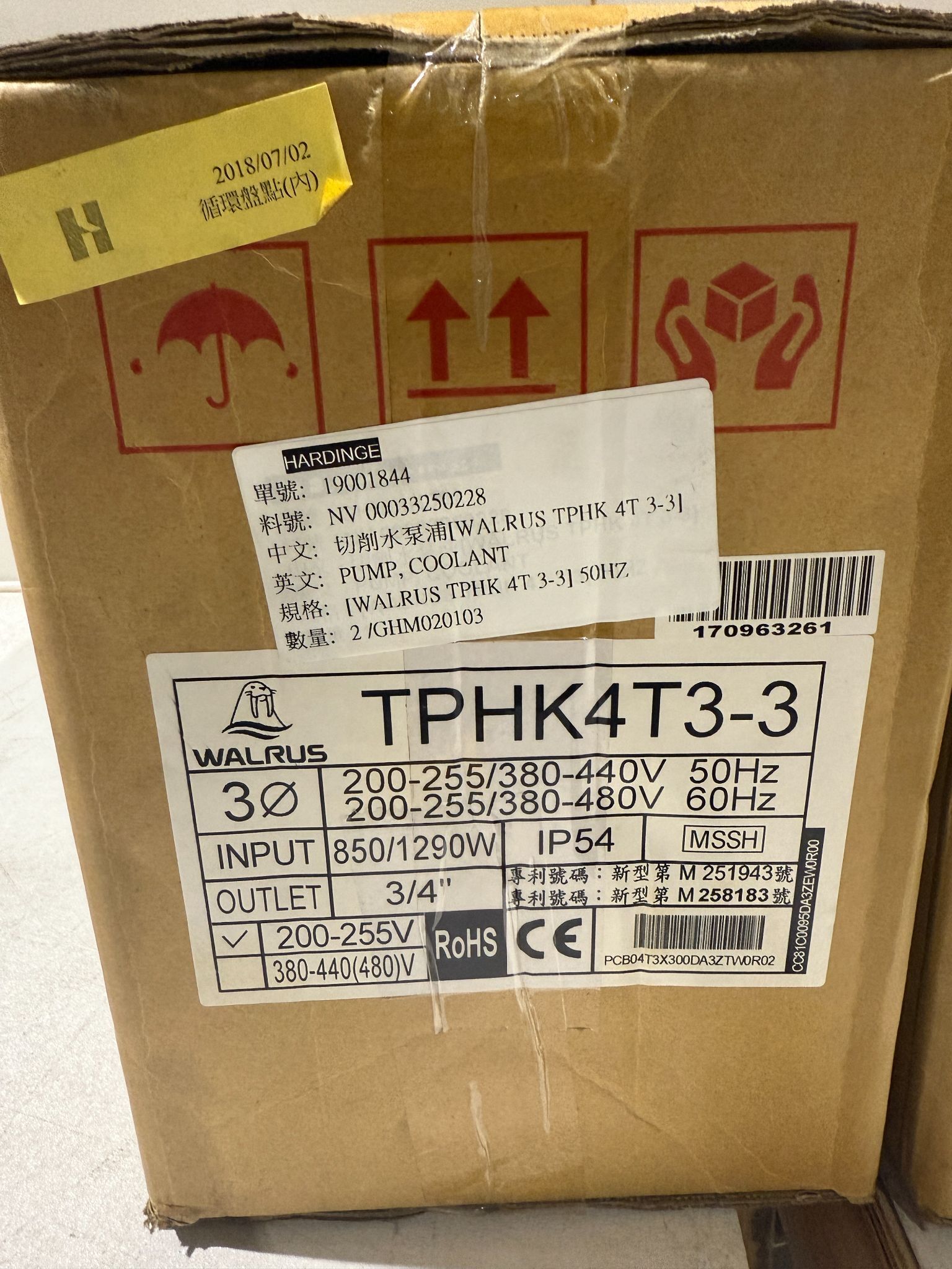 Walrus TPHK4T3-3 Coolant Pump 3 Phase 480V NEW 1