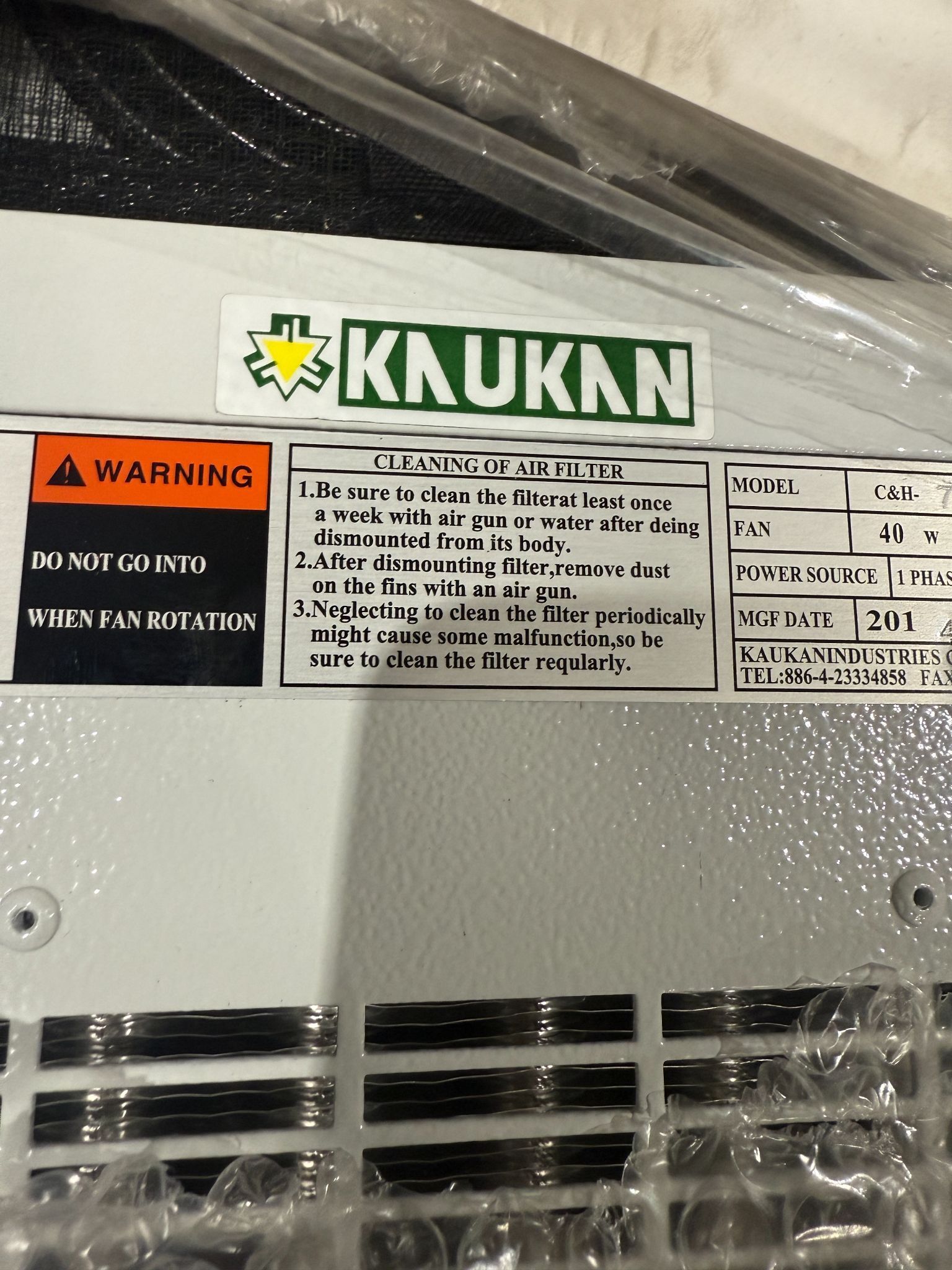 KAUKAN C&H‑7AR Industrial Panel Air Cooler Unit NEW 2