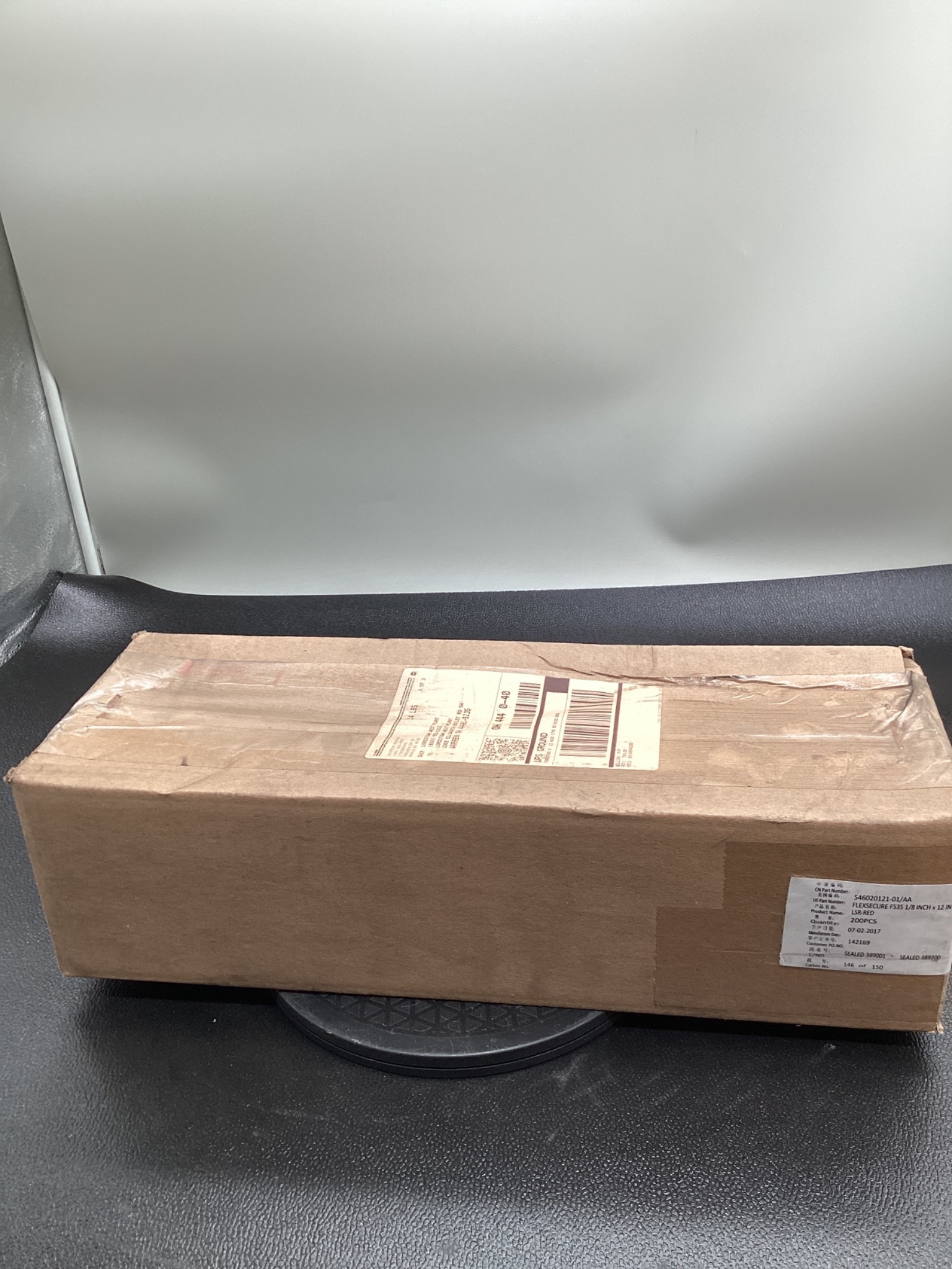 FLEXSECURE S46020121-01/AA 1/8" x 12" LSR-RED NEW 1