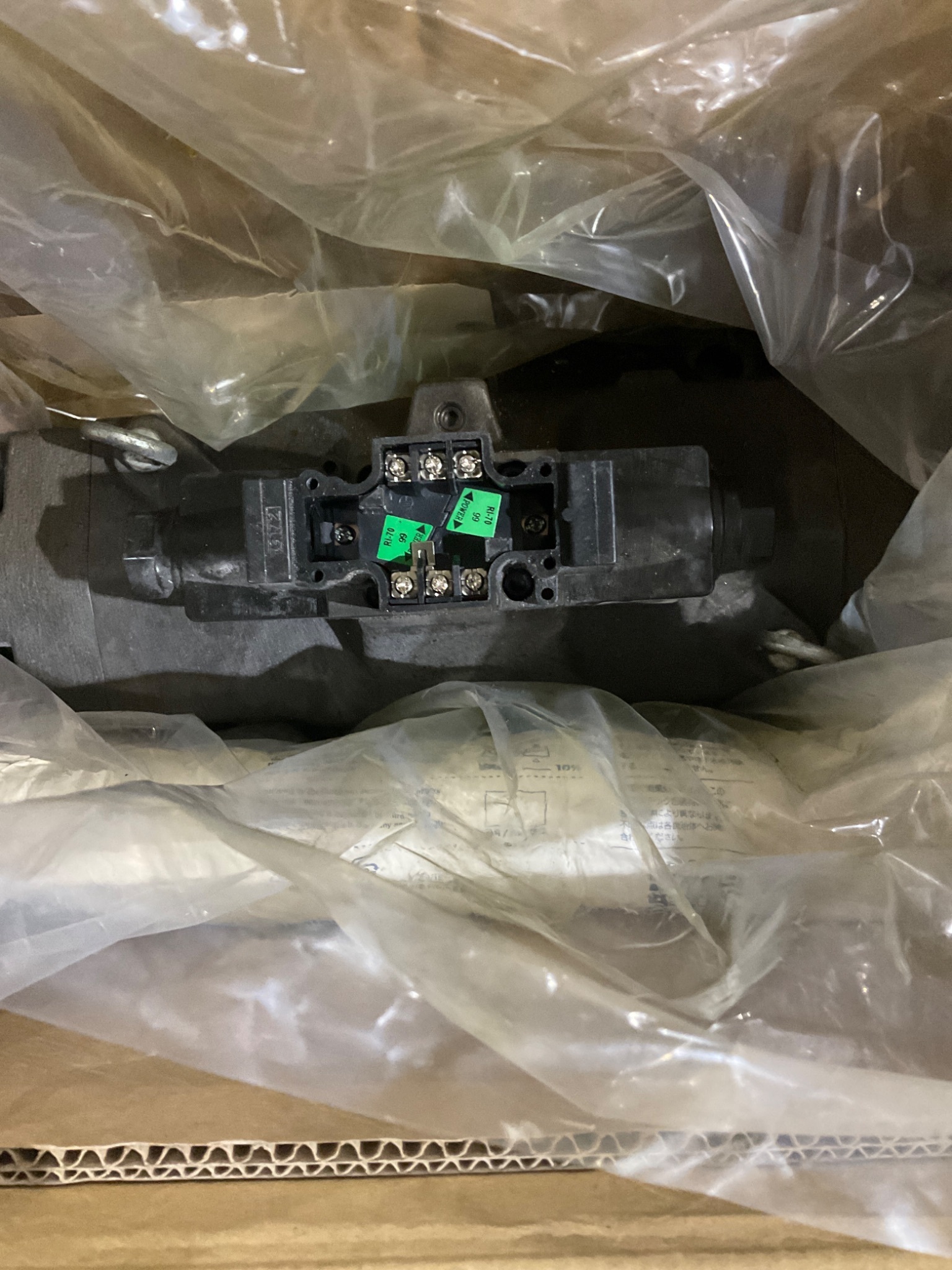 Yuken DSHG-10-3C12-T-A100-43 Solenoid Directional Control Valve USED 2