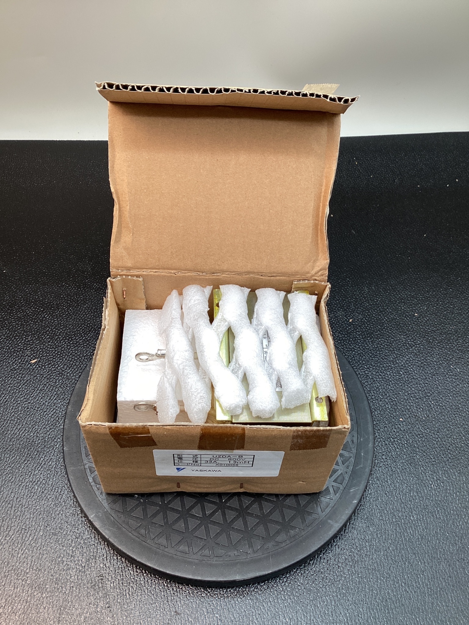 Yaskawa UZDA-B Reactor / Inductor Unit NEW 2