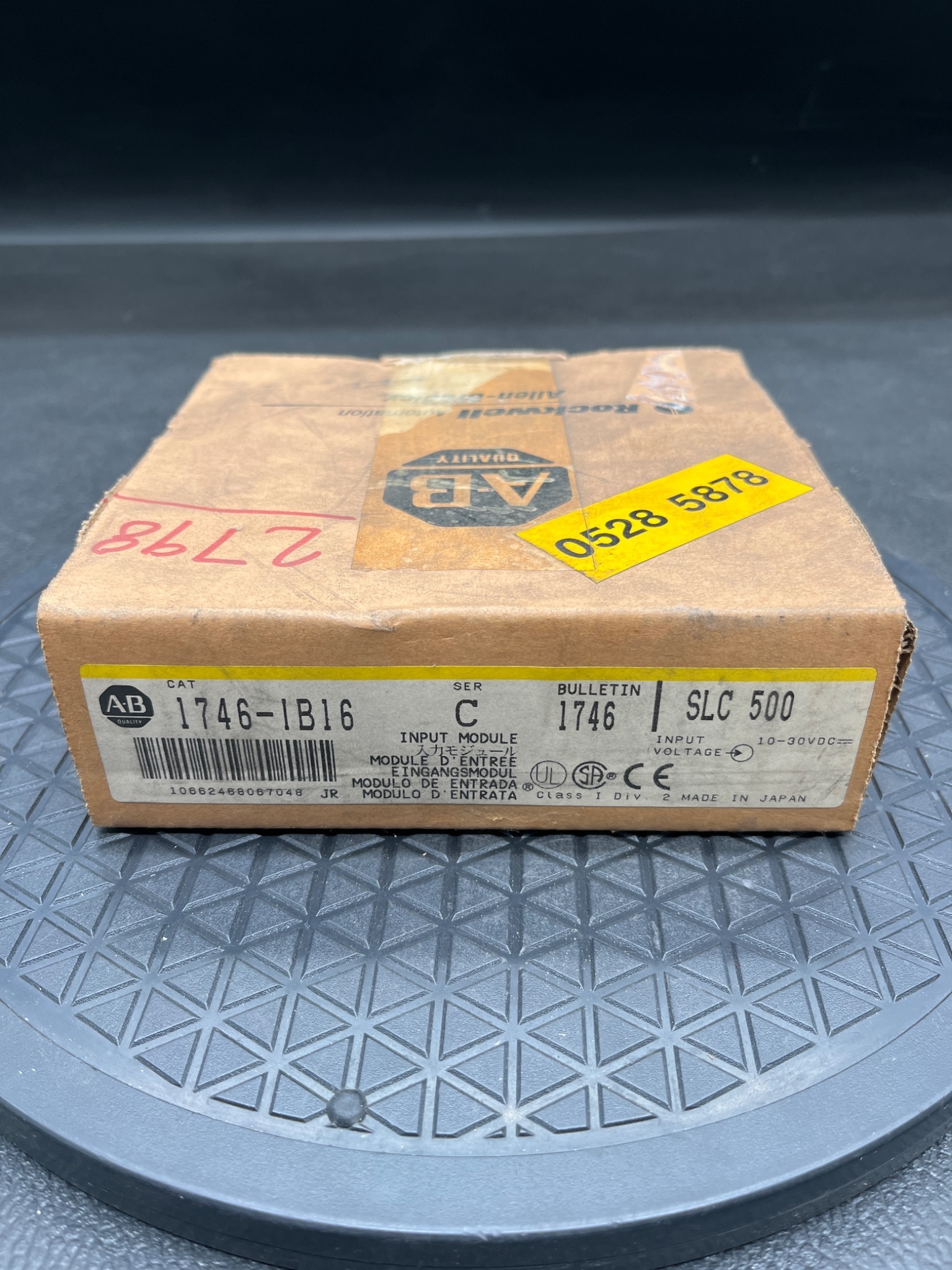 Allen-Bradley 1746-IB16/C SLC 500 16 Point Input Module NEW 2
