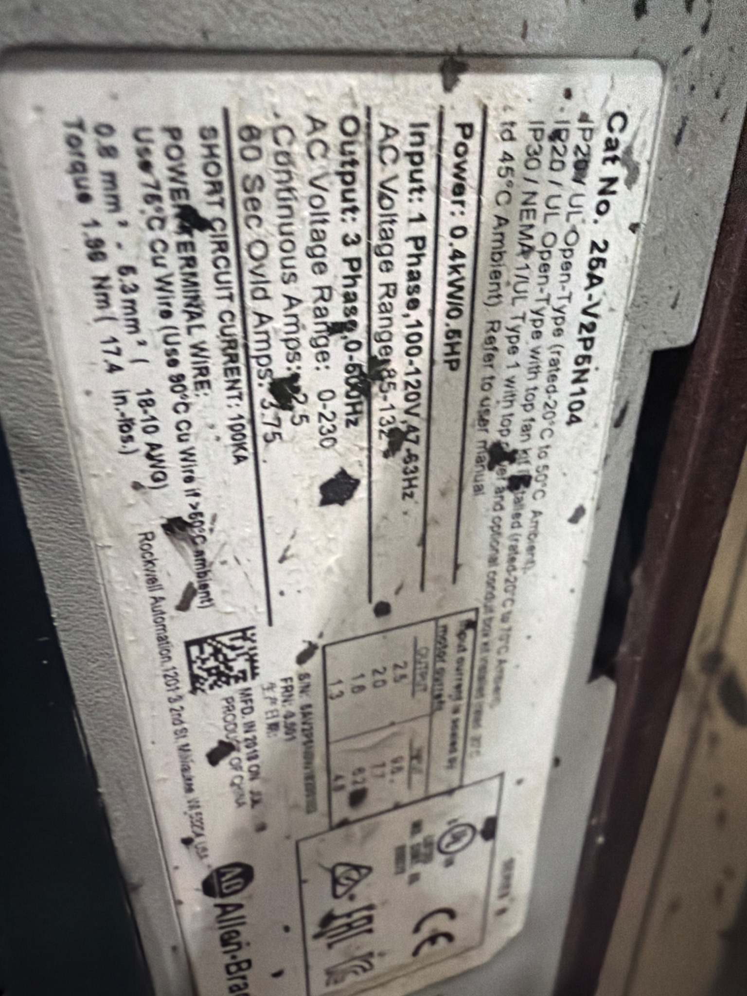 R.L. Craig Inc Conveyor System with Lift Platform USED 5