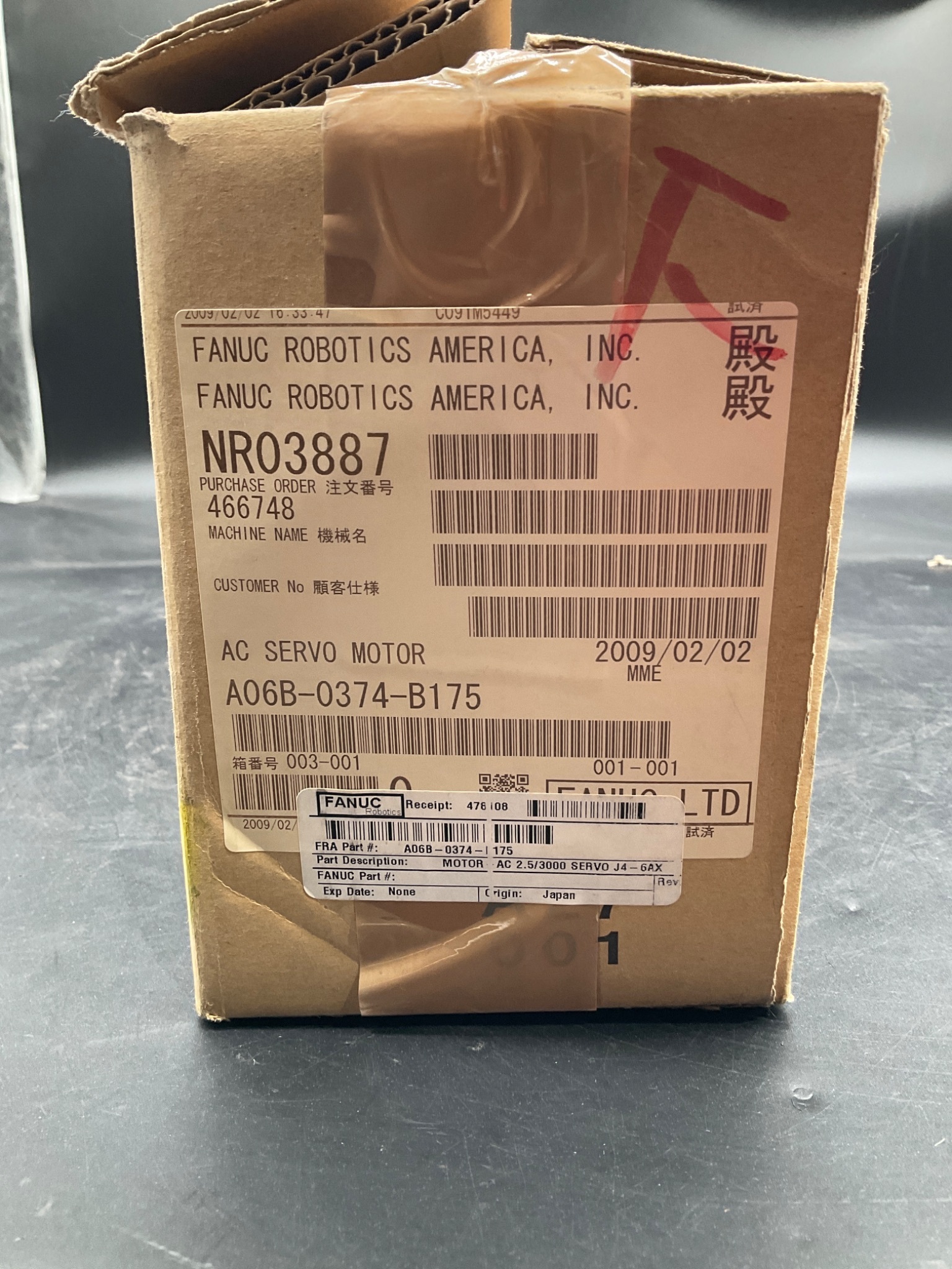 Fanuc A06B-0374-B175 AC Servo Motor Alpha iS 3000 USED 0