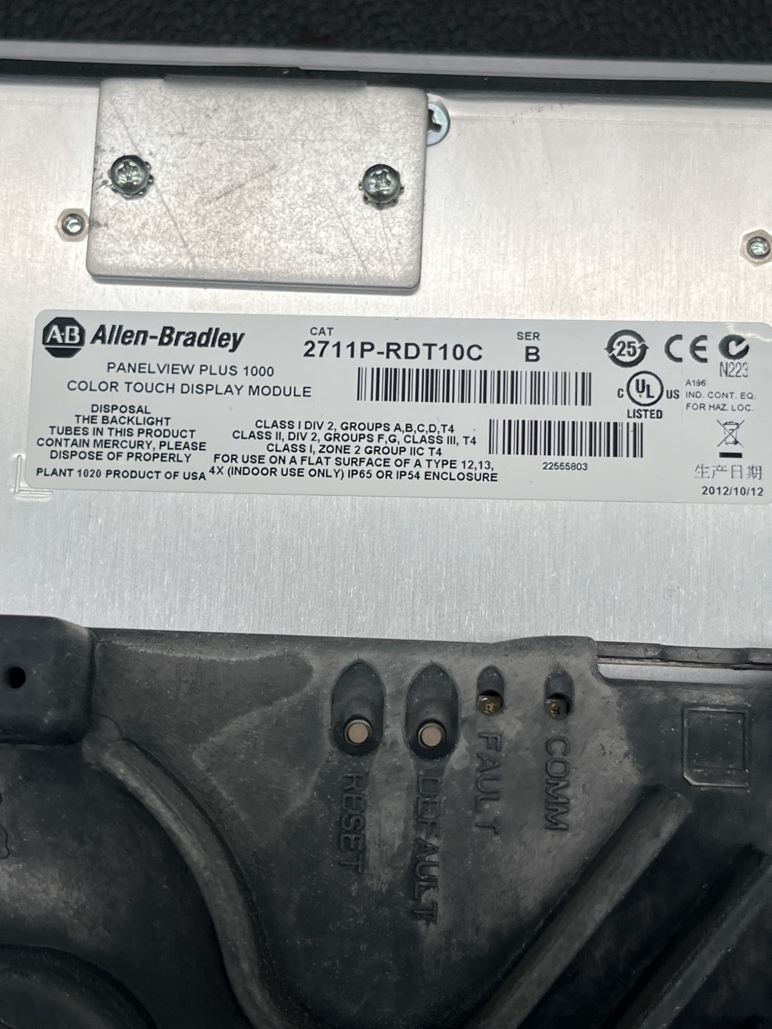 Allen-Bradley 2711P-T10C4D8 PanelView Plus 1000 Touch HMI USED 7