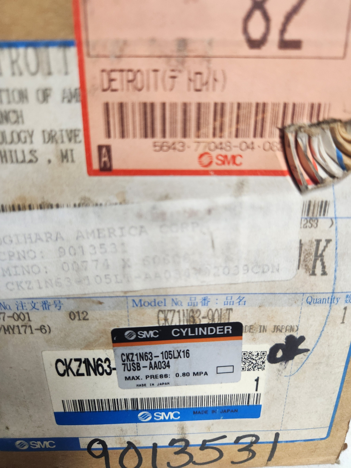 SMC CKZ1N63‑105LX16 Slim Line Power Clamp NEW 1
