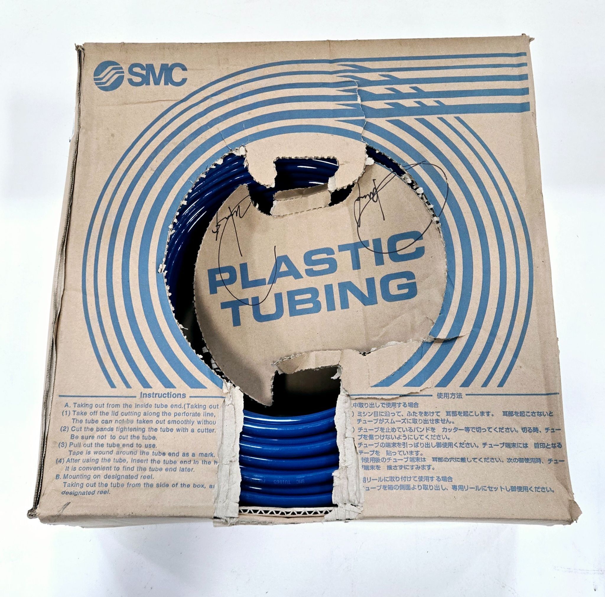 SMC TU1065BU1-100 Polyurethane Tubing 10mm OD 100M Coil NEW 0