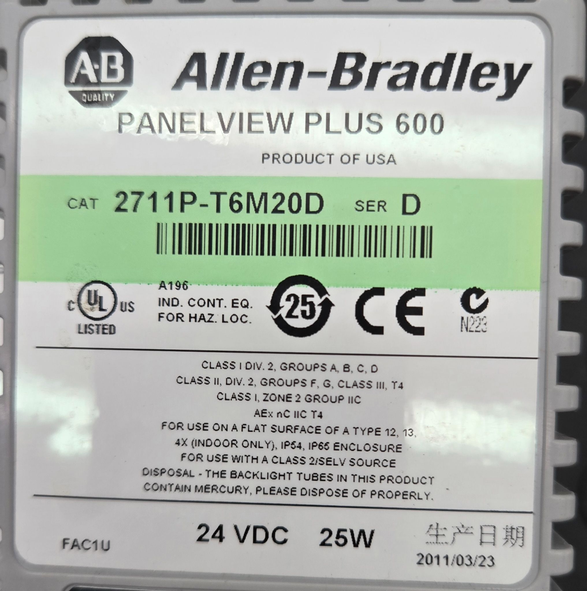 ALLEN‑BRADLEY 2711P‑T6M20D PanelView Plus 600 Touch FOR PARTS 3