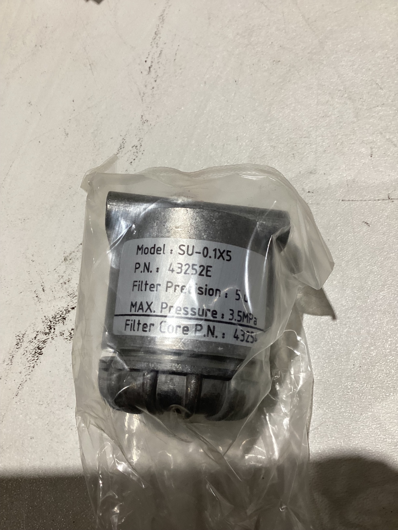 FILTER CORE LINE PRESSURE FILTER SU-0.1x5 NEW 2