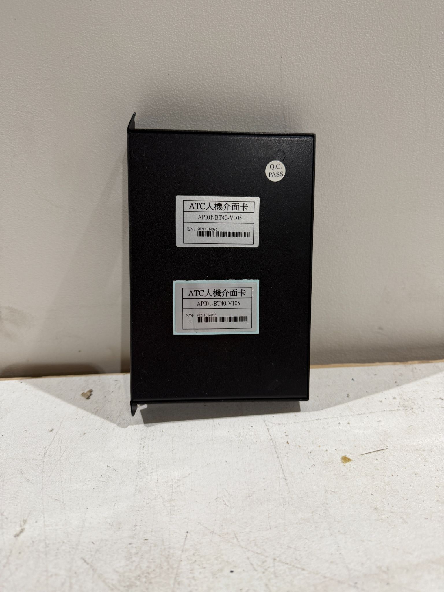 ATC API01-BT40-V105 Tool Changer Control Interface Module NEW 2