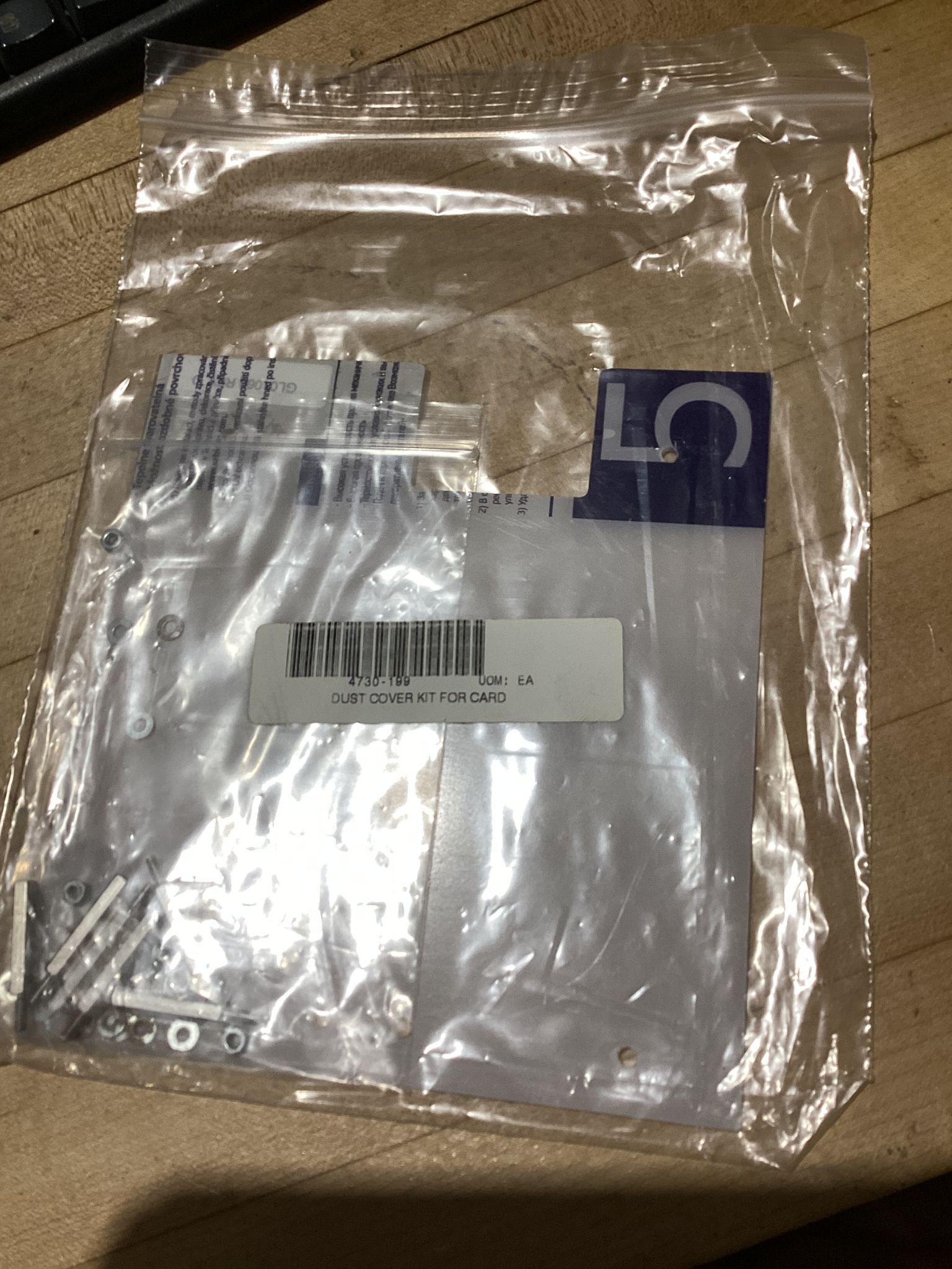 Gaylord 4730-199 Dust Cover Kit NEW 0