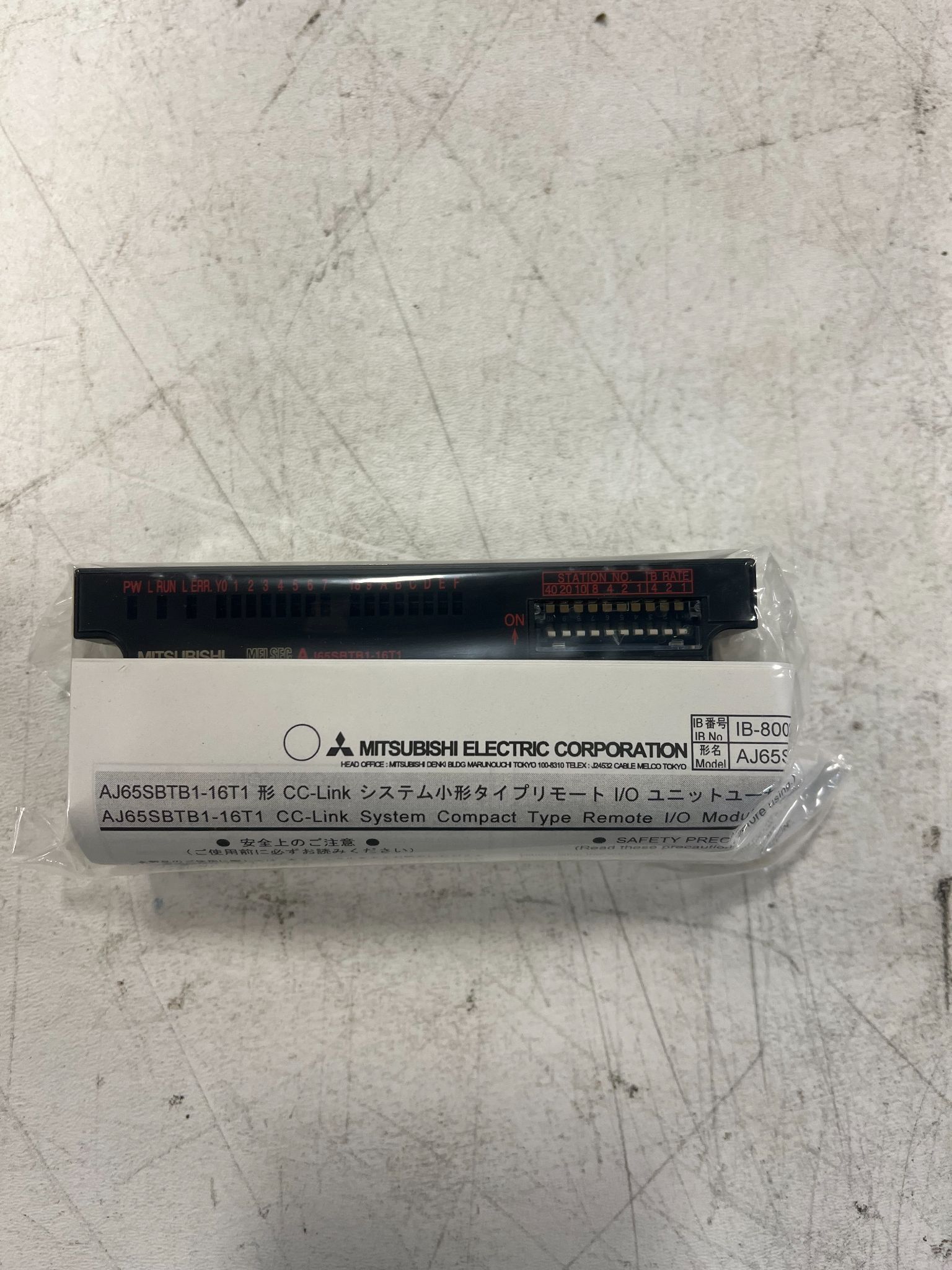MITSUBISHI AJ65SBTB1-16T1 CC-Link Remote I/O Output Module NEW 1