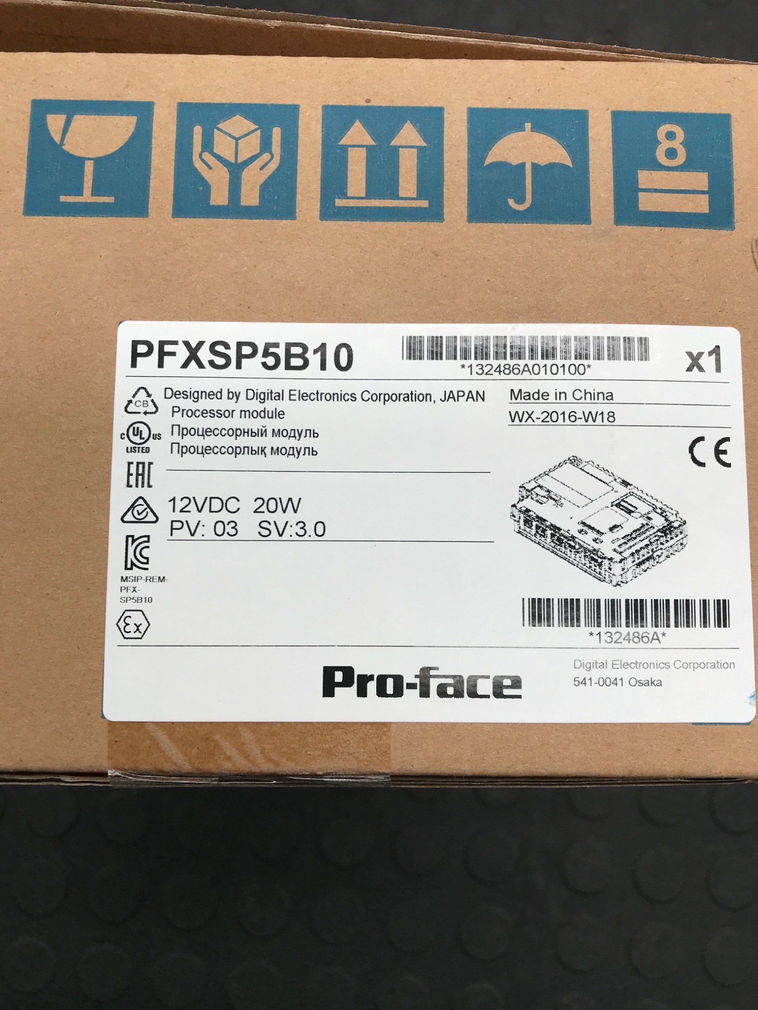 PRO-FACE SP-5B10 PFXSP5B10 SP5000 HMI Power Box Module NEW 0