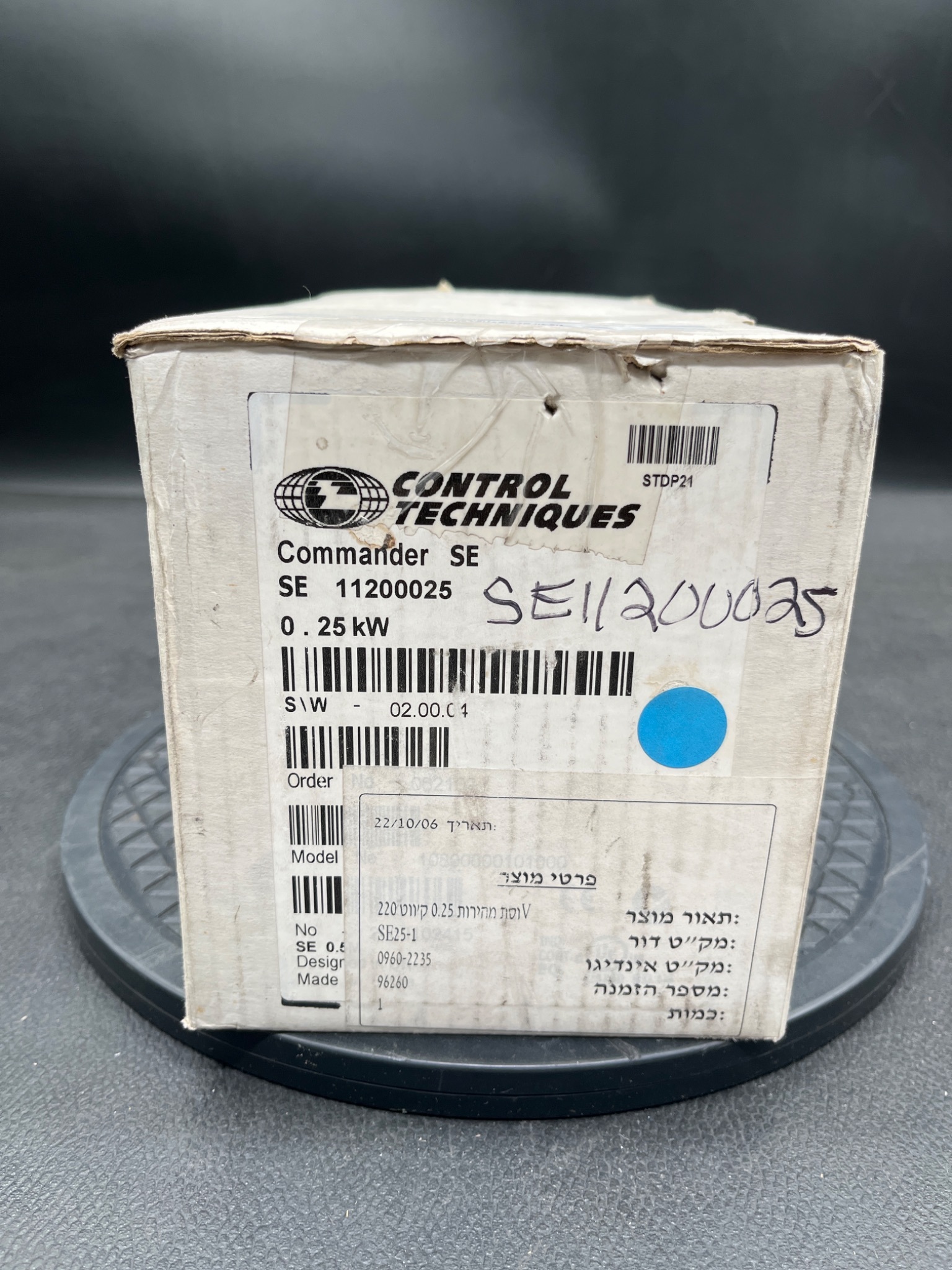 CONTROL TECHNIQUES SE11200025 Commander SE A/C MicroDrive 0.25kW Variable Speed Drive NEW 0
