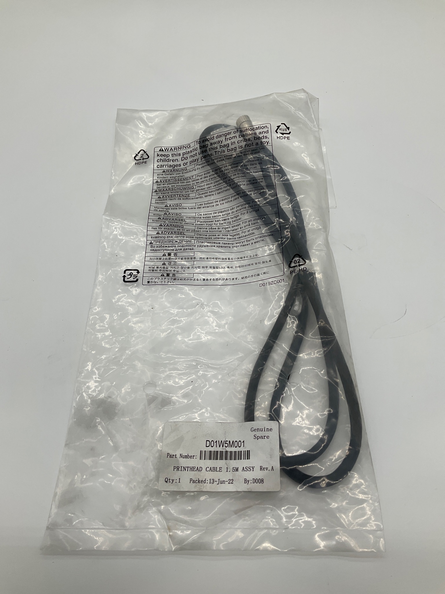 DOMINO D01W5M001 Printhead Cable 1.5M Assembly NEW 0