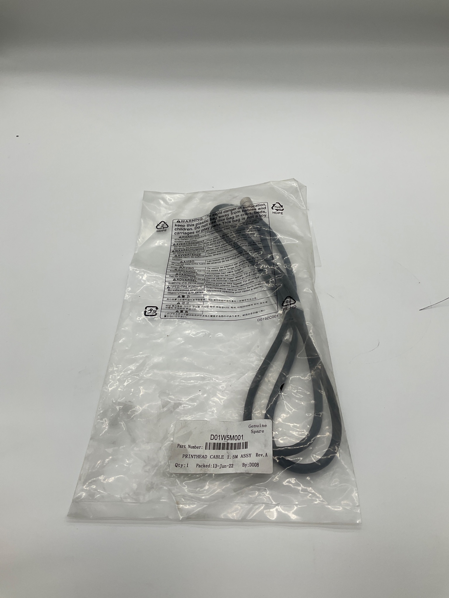 DOMINO D01W5M001 Printhead Cable 1.5M Assembly NEW 2