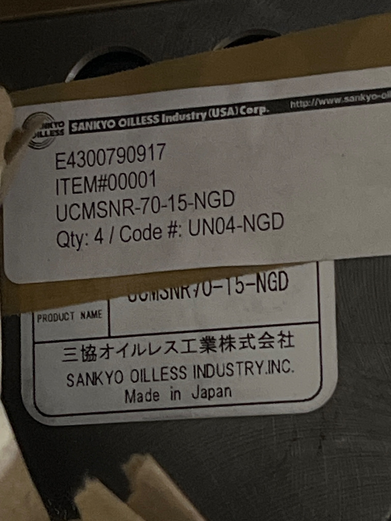 Sankyo UCMSNR-70-15-NGD Manual Precision Clamp Fixture (Lot of 4) NEW 4