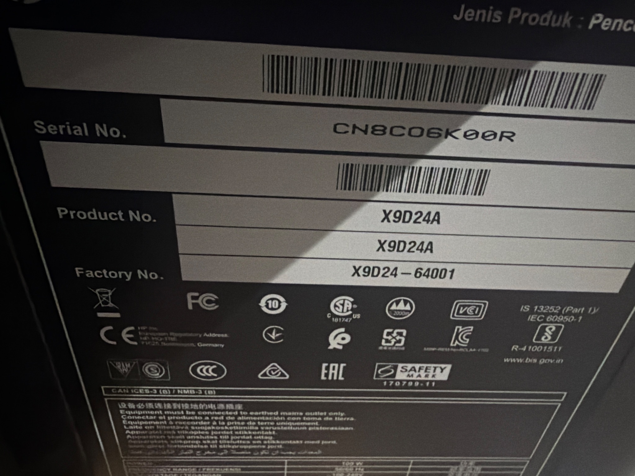 HP X9D24A DesignJet Z9+ dr V-Trimmer PostScript Printer USED 7